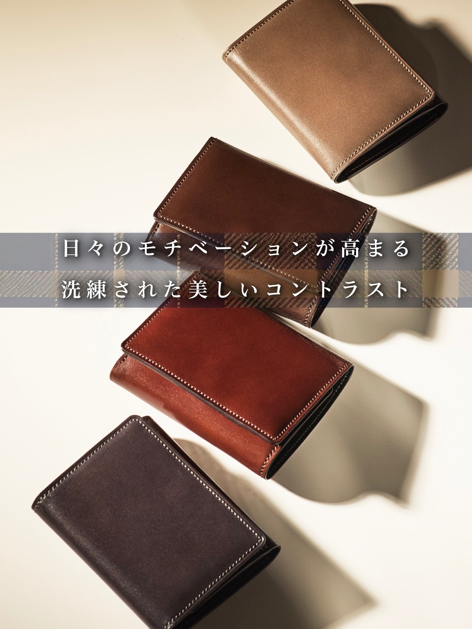 コードバンヘリテージ スミス conclusion