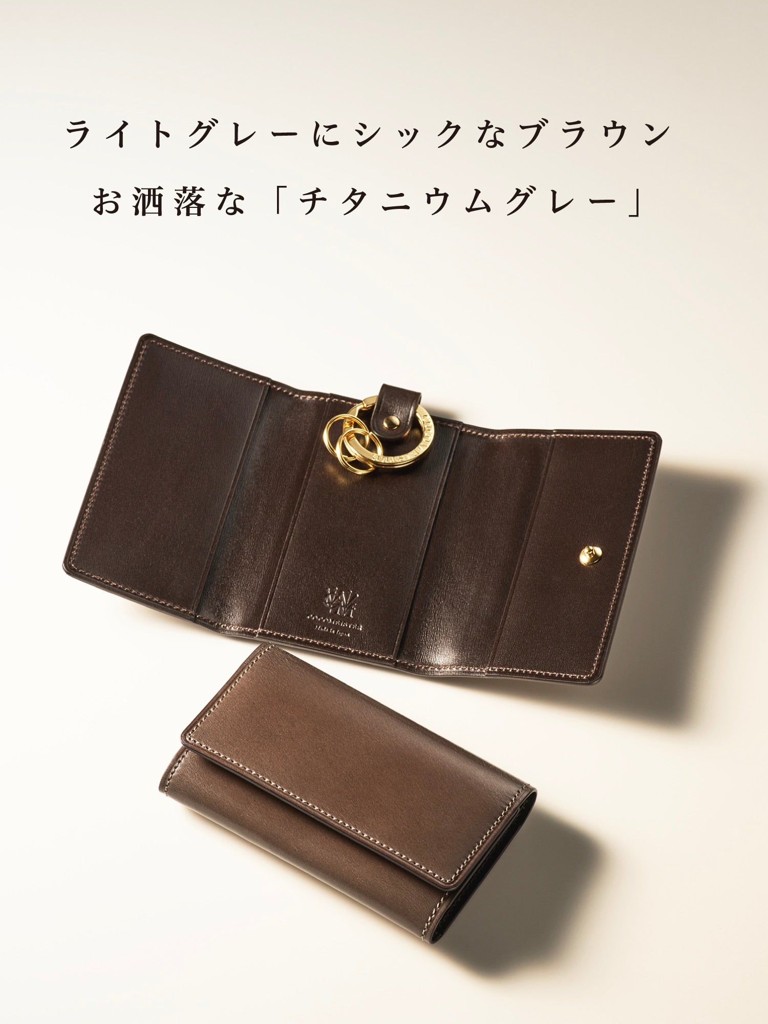 コードバンヘリテージ ミルバンク