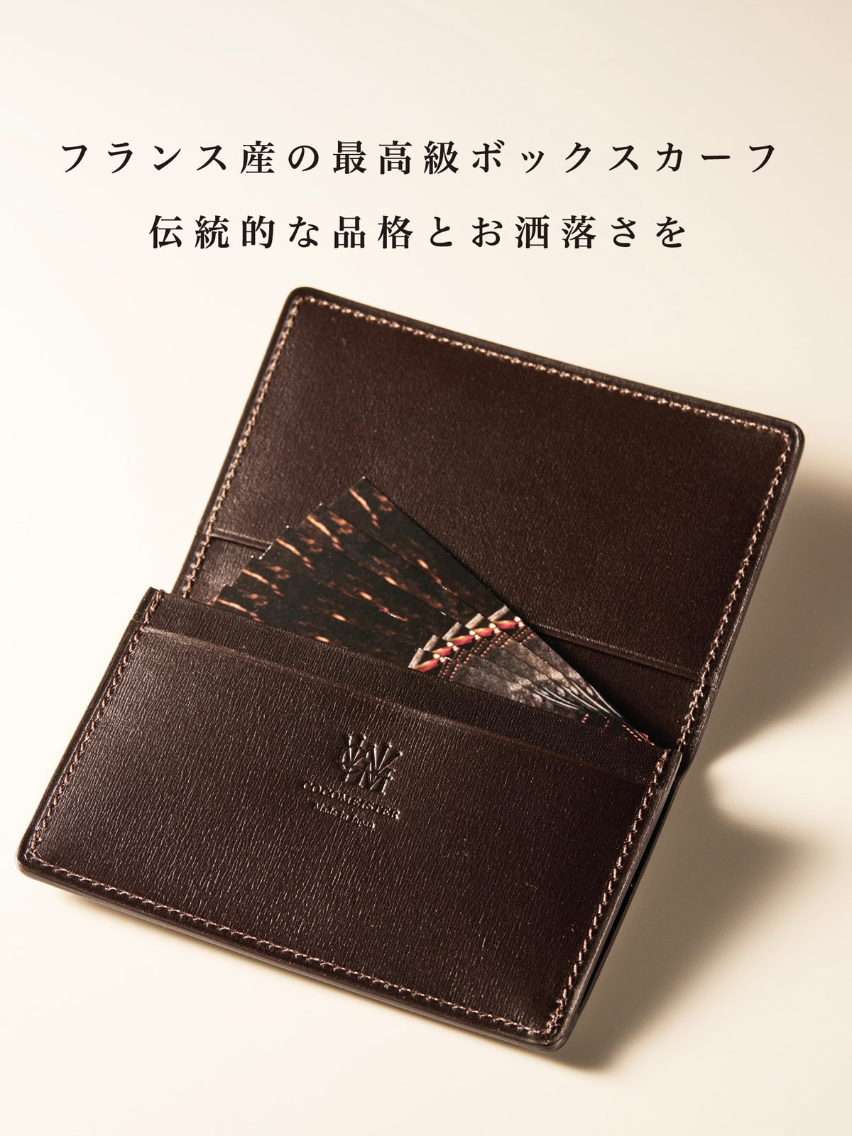 コードバンヘリテージ マーシャム 03