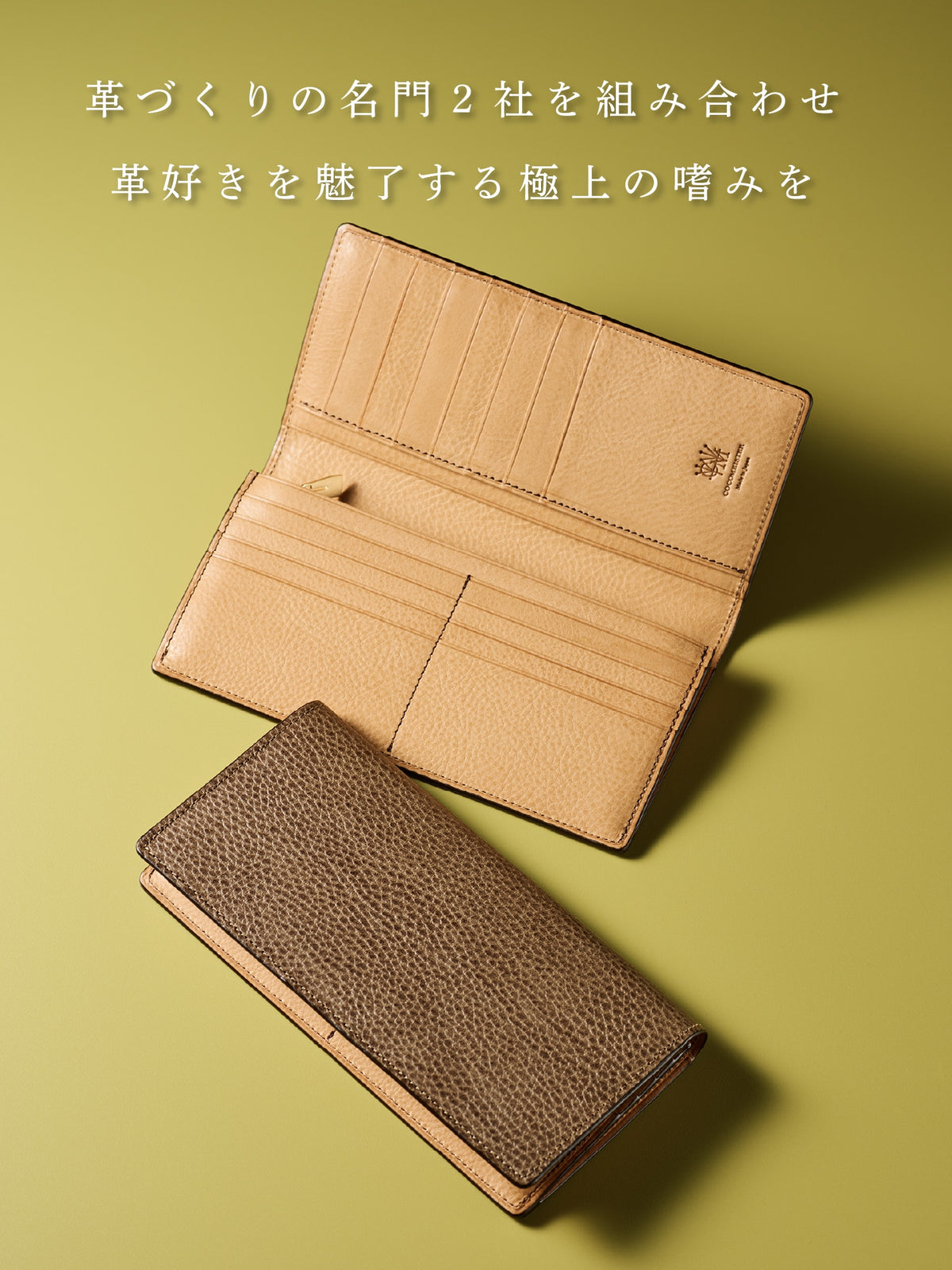 フィレンツェ スペランツァ 01