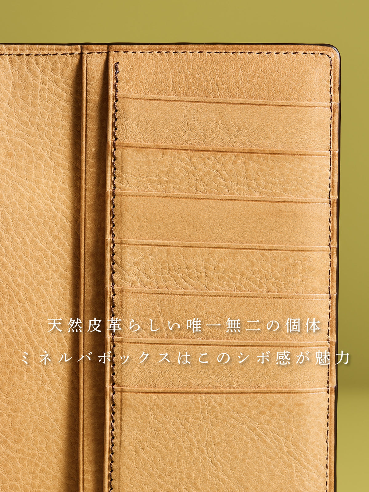 フィレンツェ スペランツァ 08