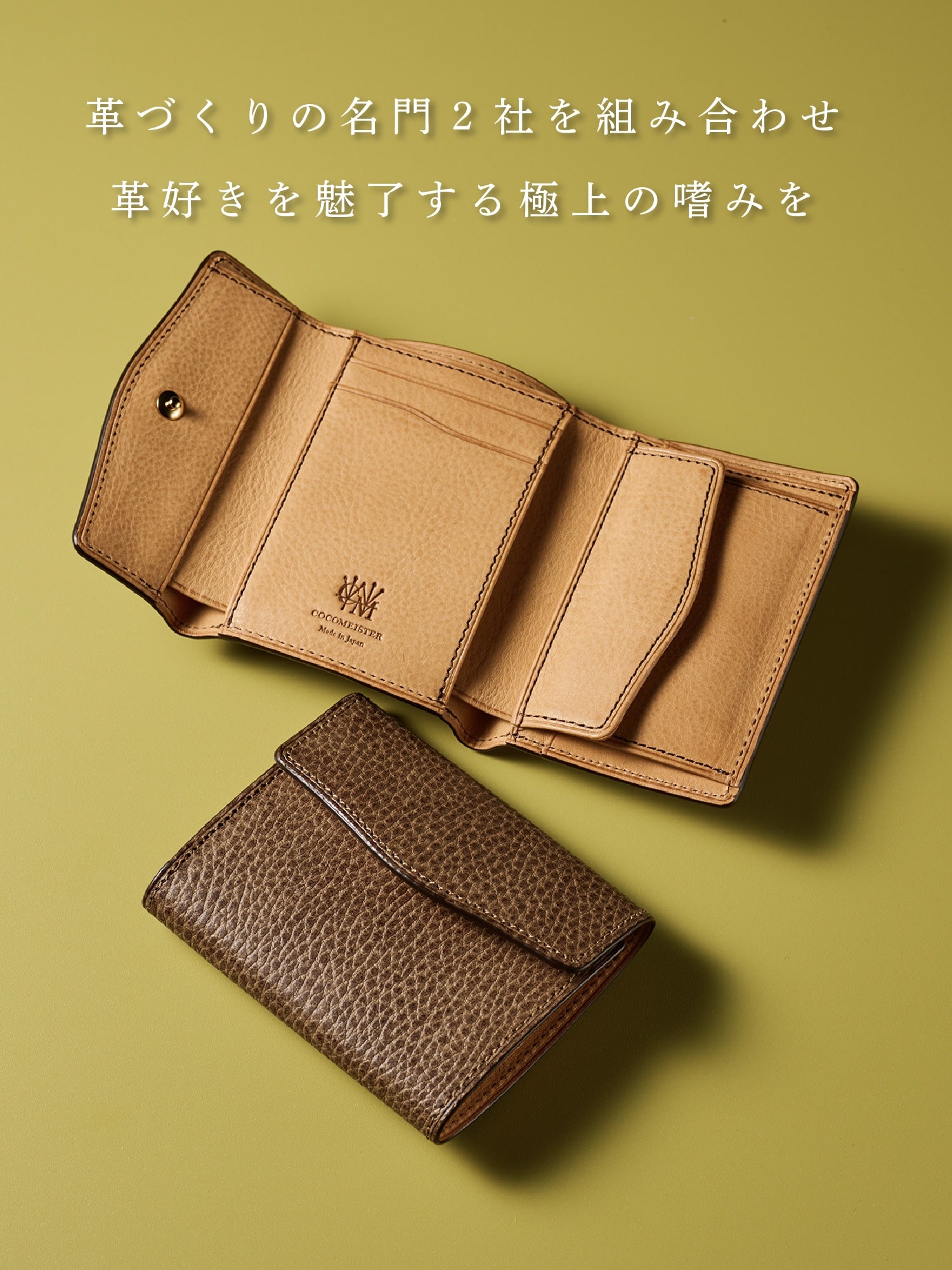 フィレンツェ メンデス