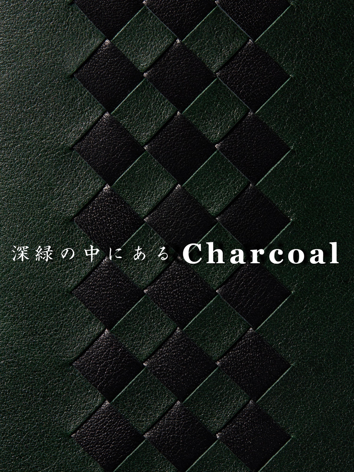 チェルシー マーガレッタ section 08
