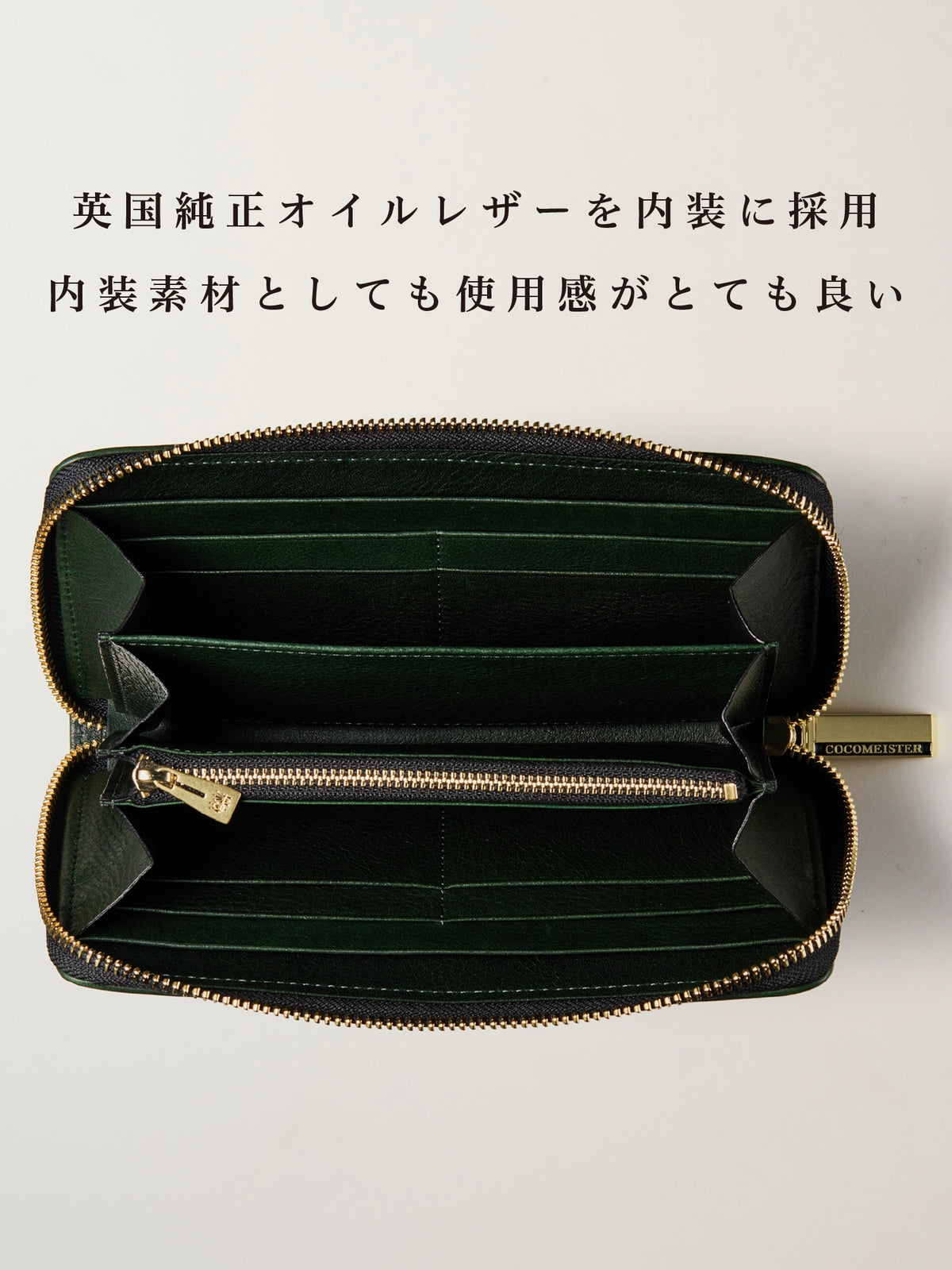 チェルシー ダブハウス 02
