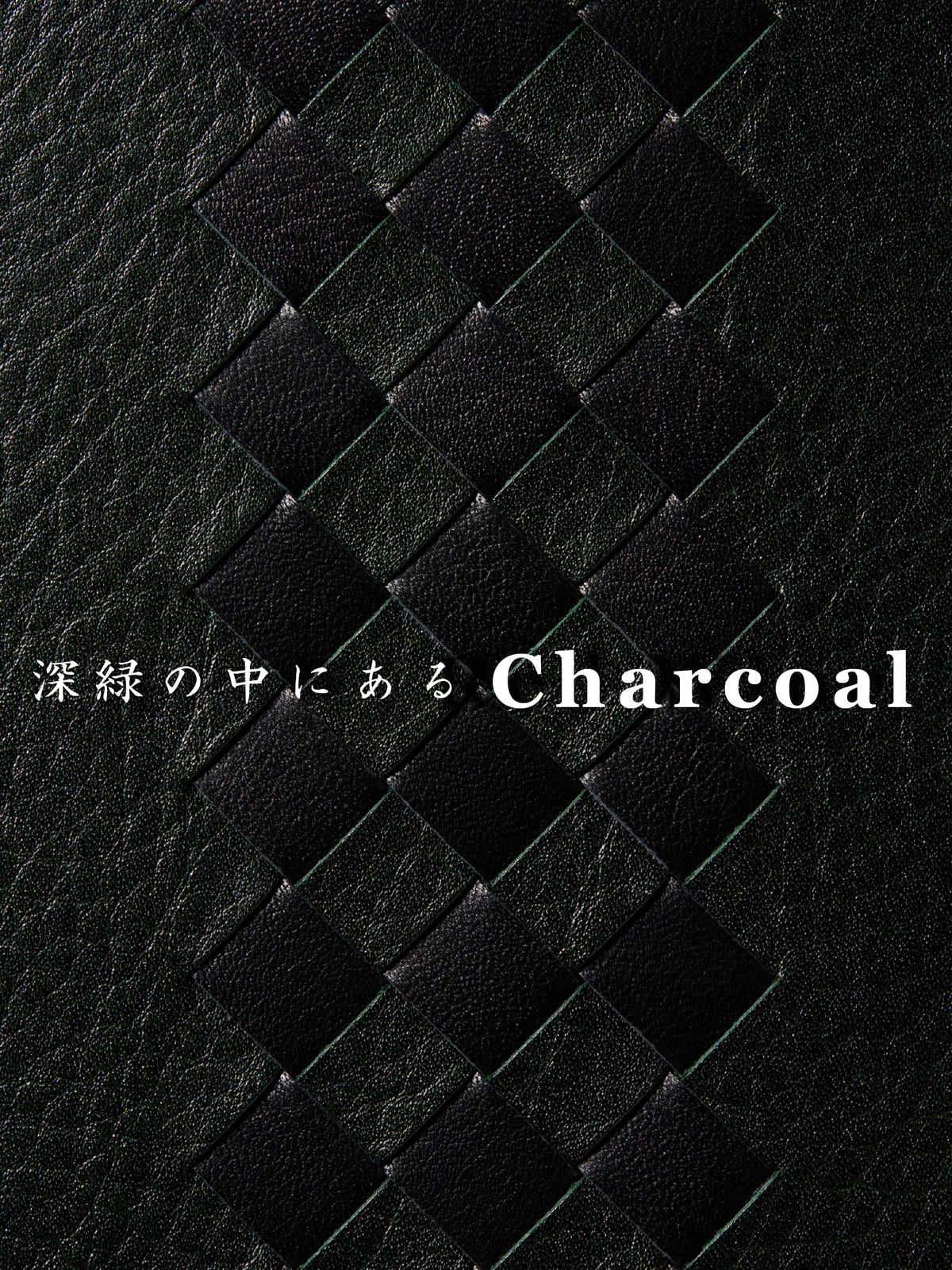 チェルシー ダブハウス 08