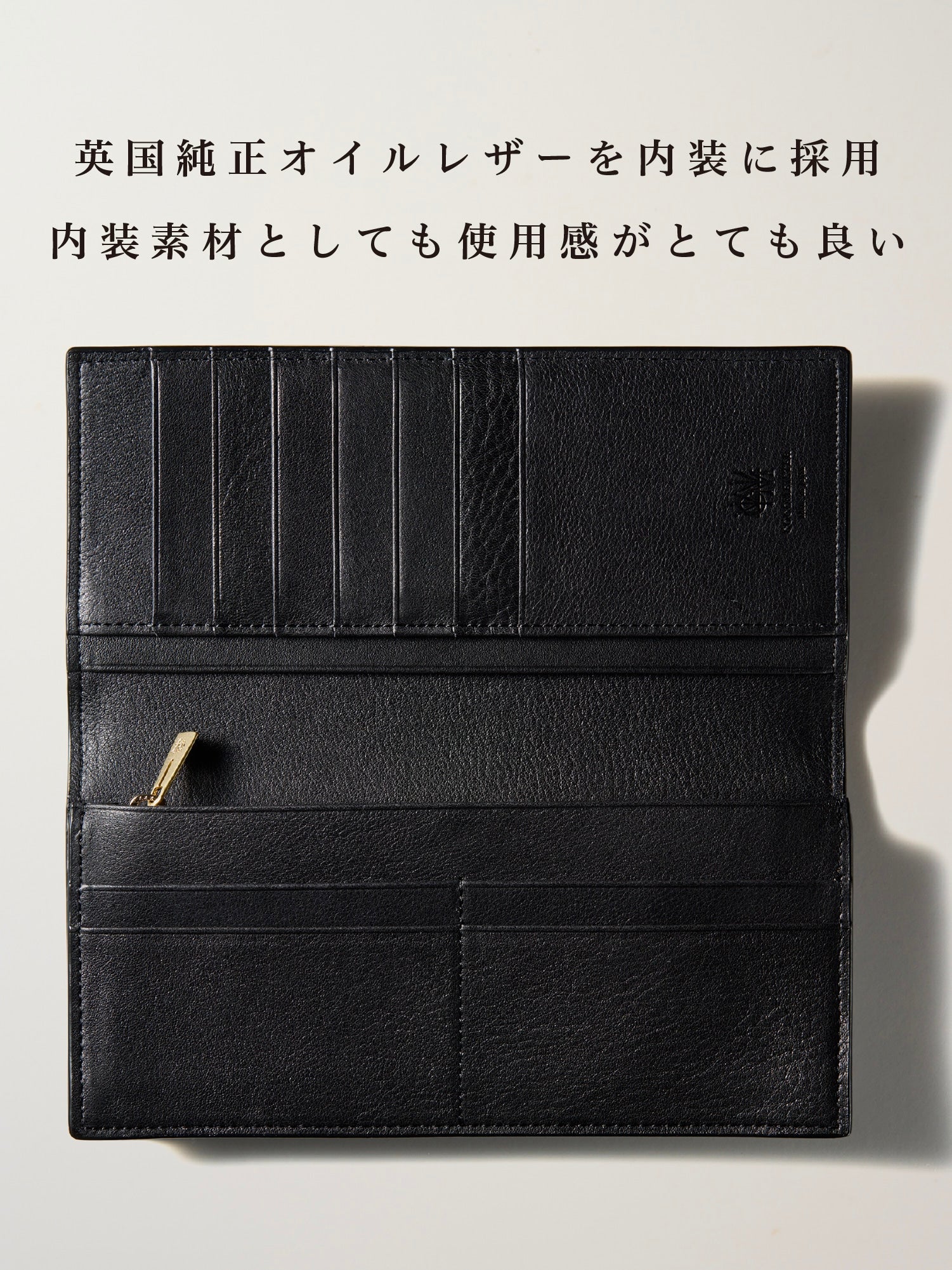 【極美品】COCOMEISTER ココマイスター チェルシー エリスタン 長財布 チェルシー エリスタン