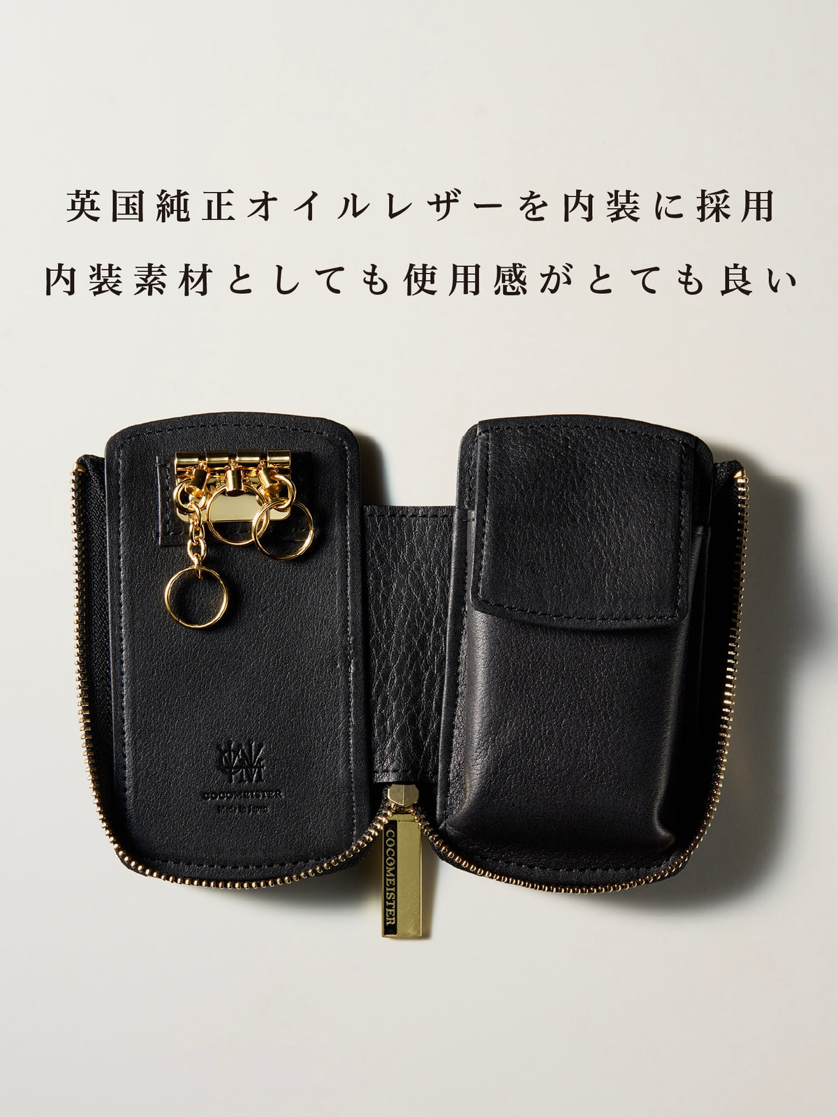 チェルシー チェルトナム 02