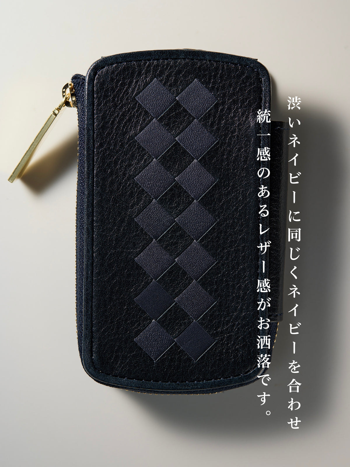 チェルシー チェルトナム 05
