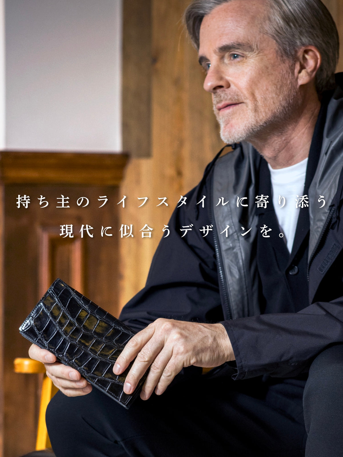 クロコダイル クルセイダー 02