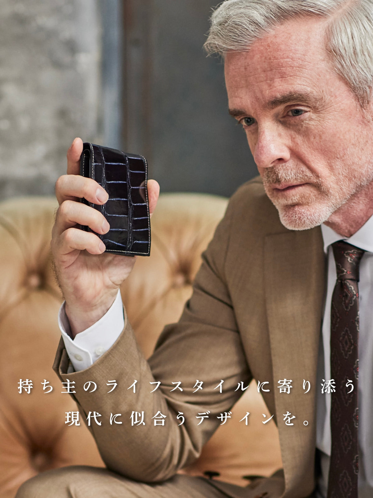 クロコダイル バトルシップ 02