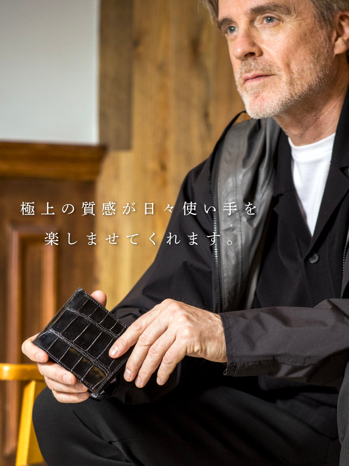 クロコダイル バトルシップ 03
