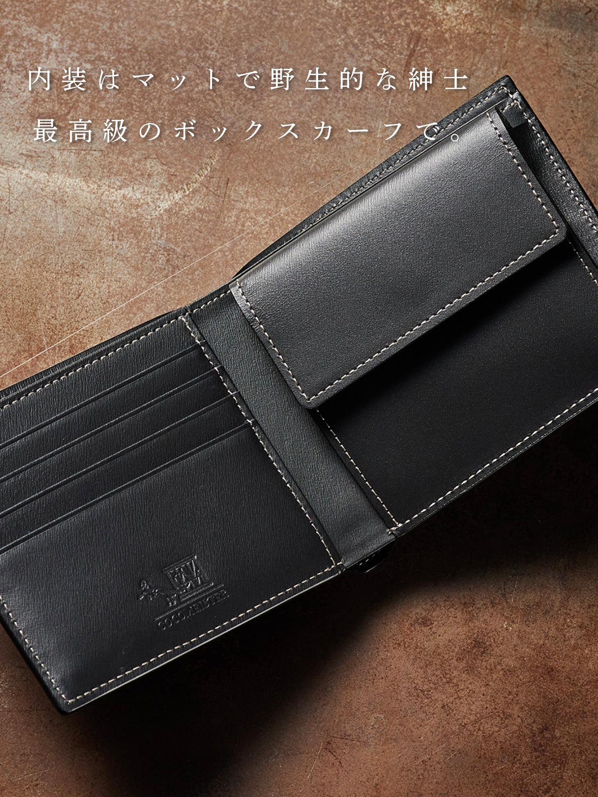 クロコダイル バトルシップ 04