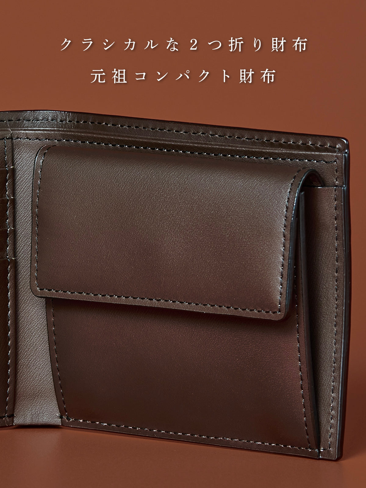 クロコダイル バトルシップ 10