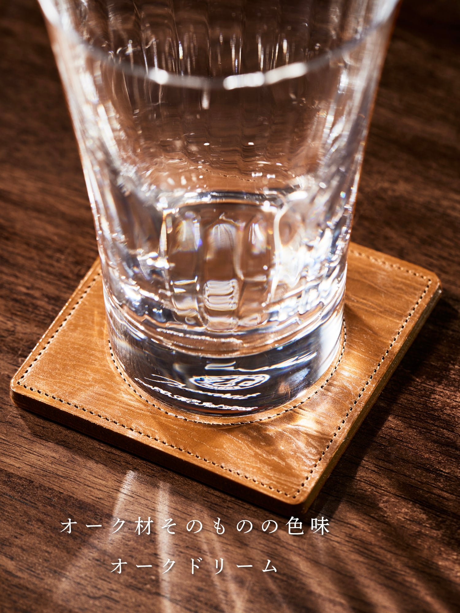 ゴーストタウン FINESTRAコースター section 08