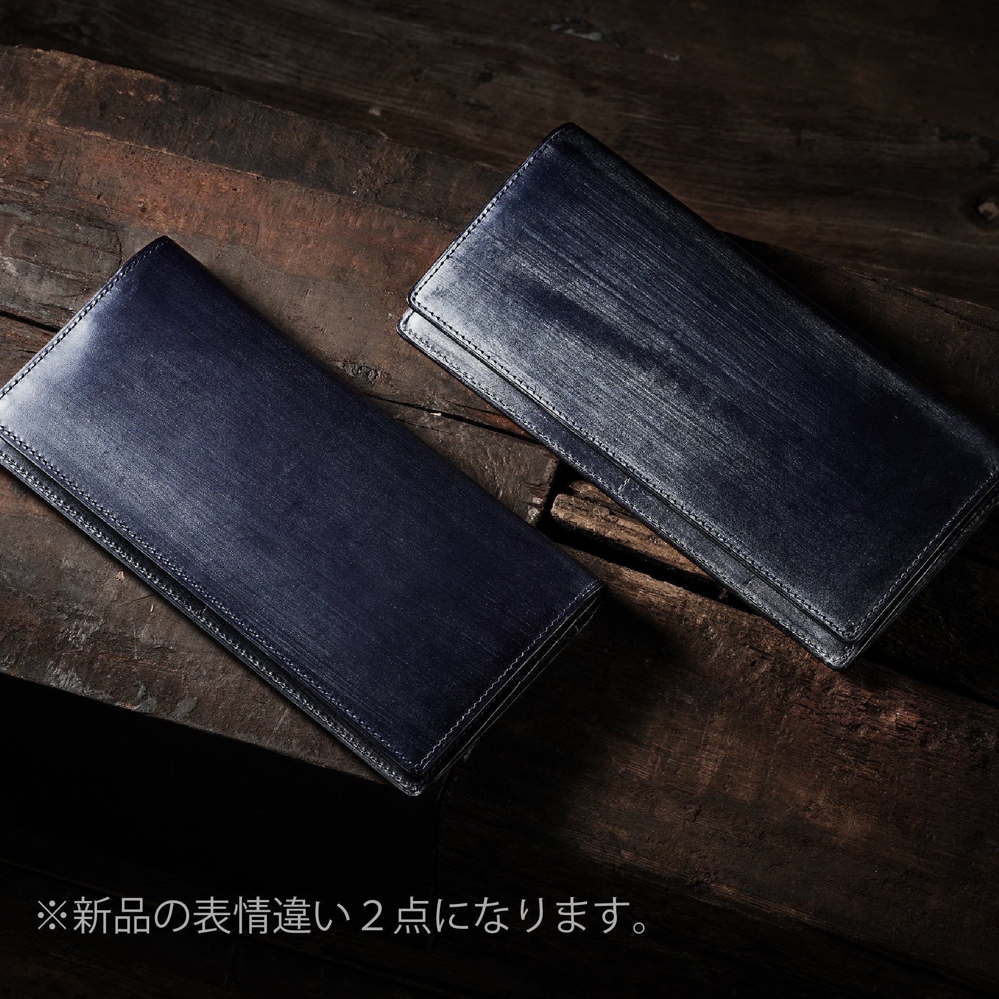 #カラー_ダークネイビー