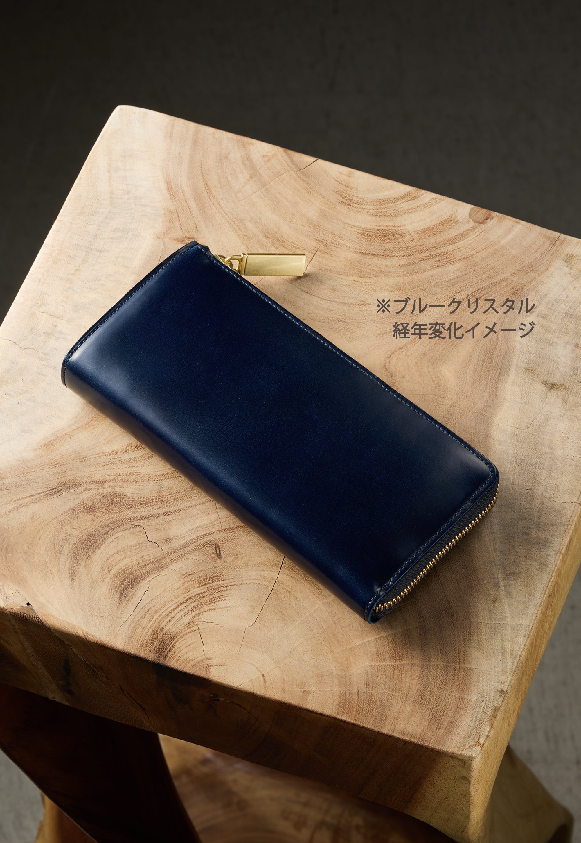 コードバンクルー ブルッククローズ