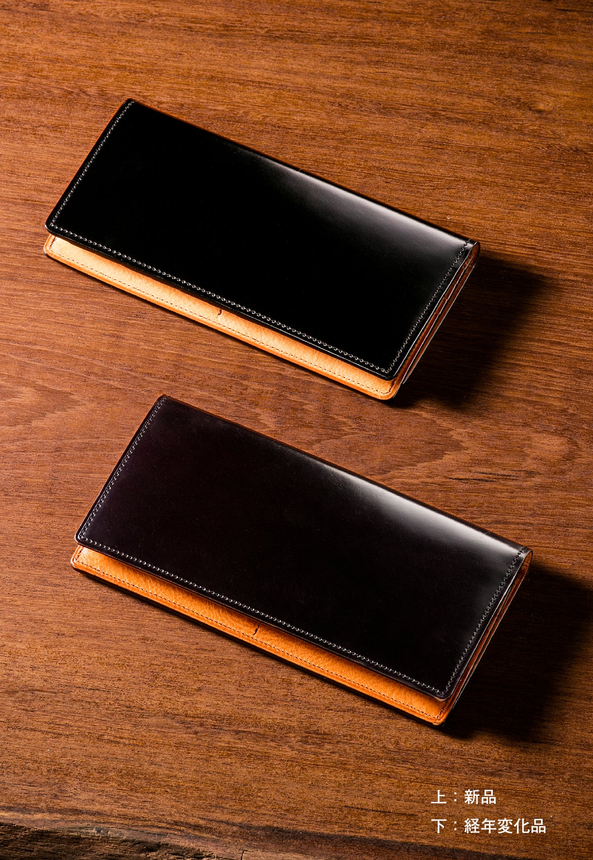 マイスターコードバン ラウンドヘッド aging image 4
