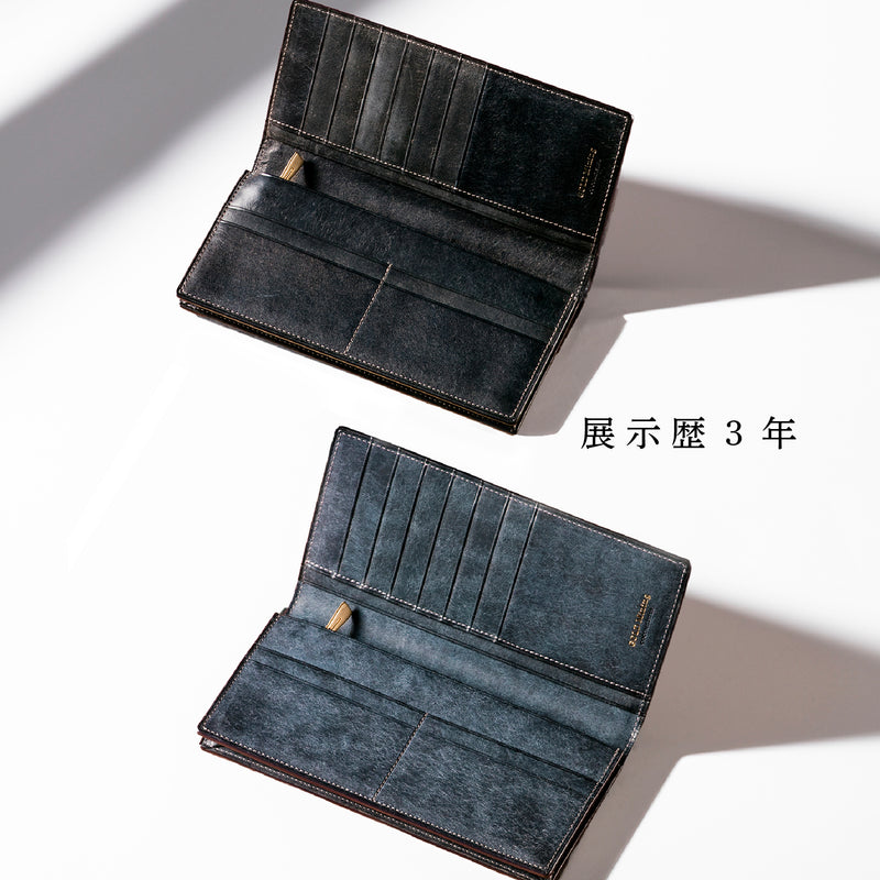 ゴールドマイニング ベルトコンベア