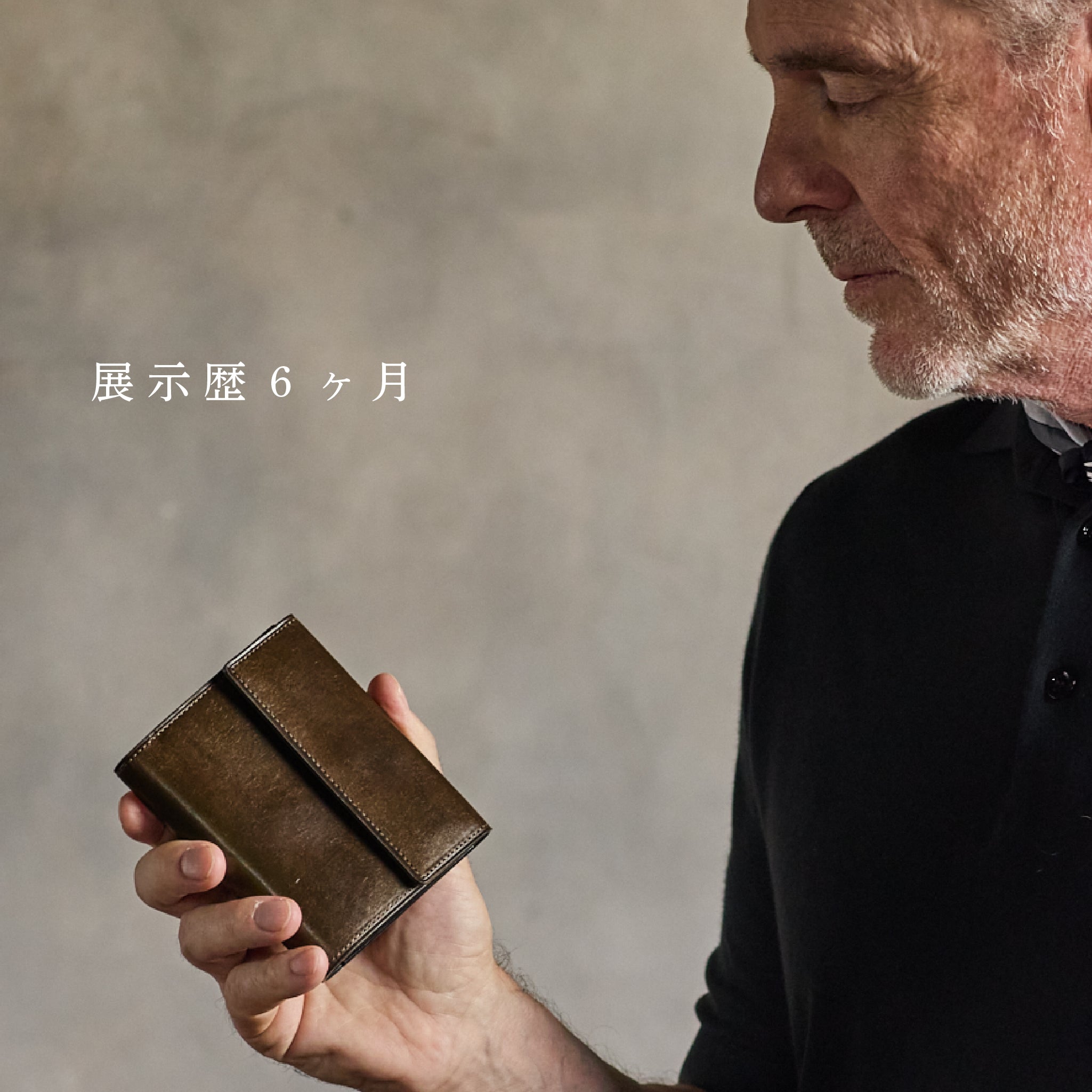 ゴールドマイニング AppleWatch用レザーバンド