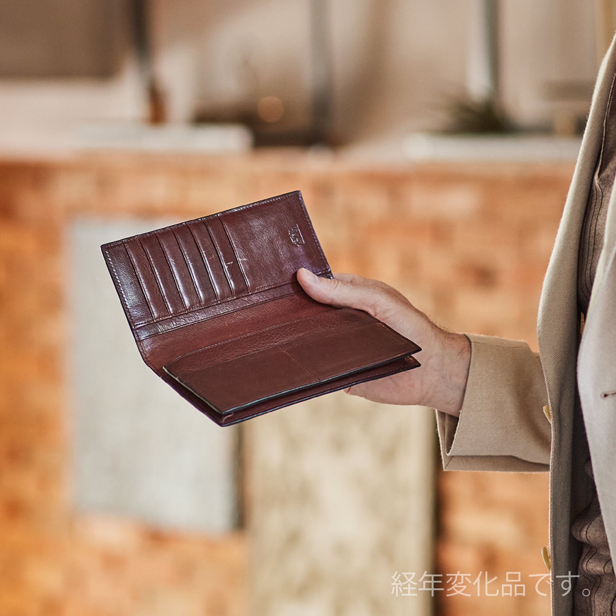 ロンドンブライドル スプレッドイーグル