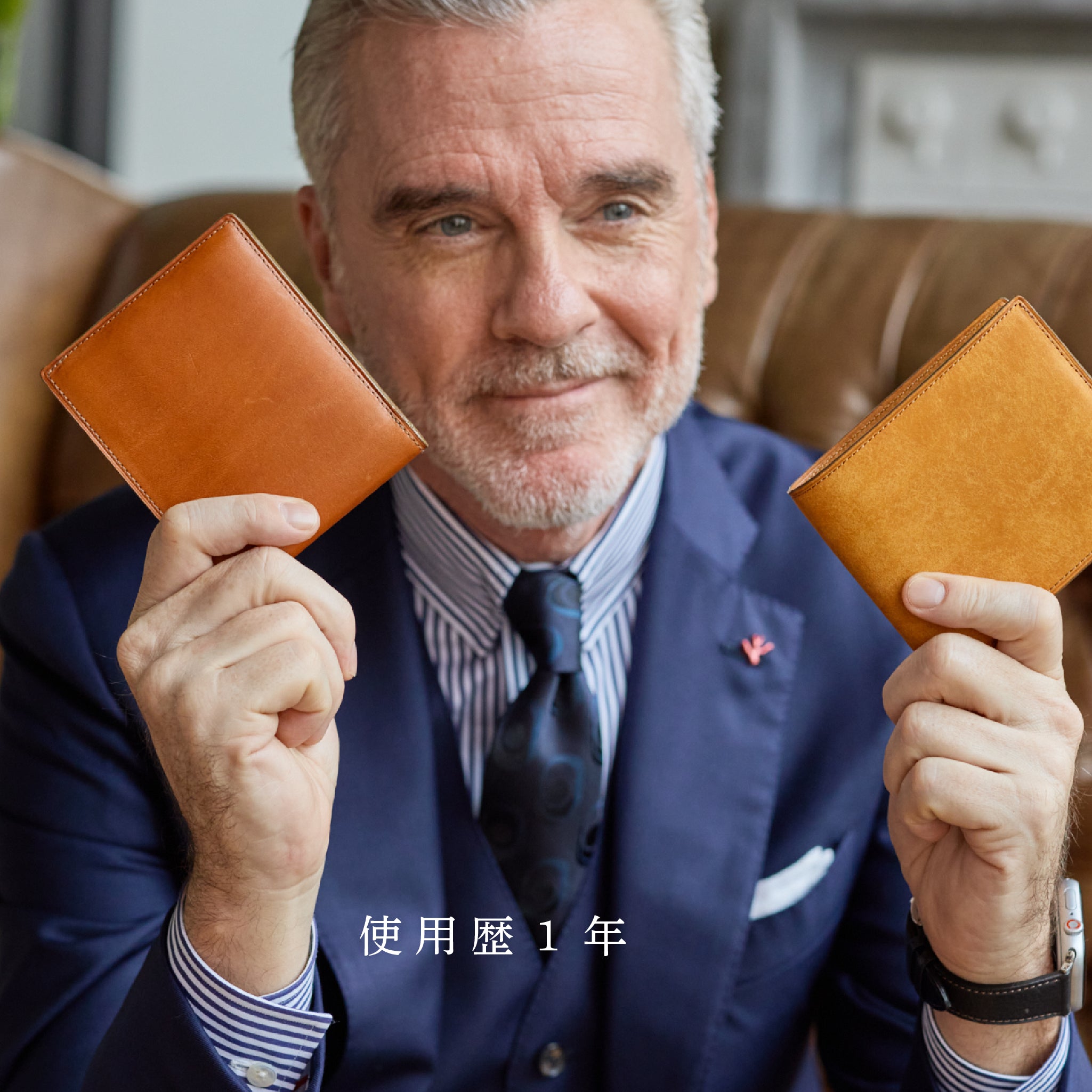 ゴールドマイニング ファルコン