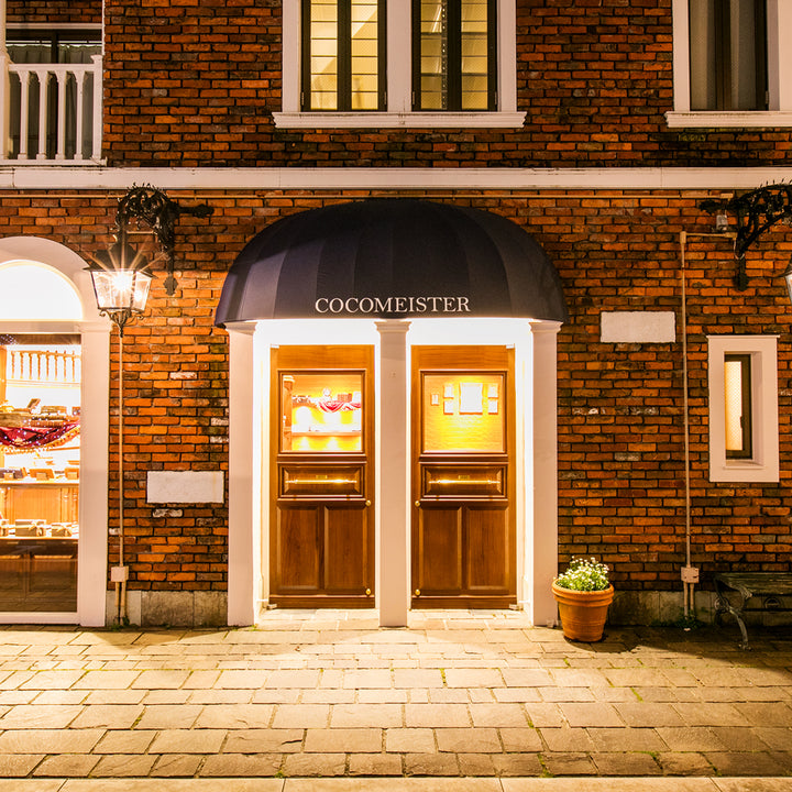 自由が丘店 exterior