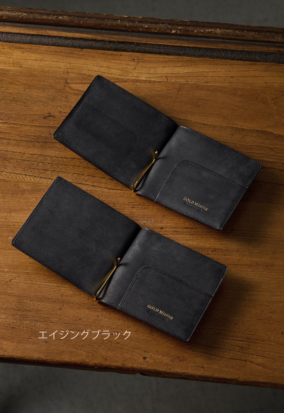 ゴールドXTR セカンドバッグ aging image 6