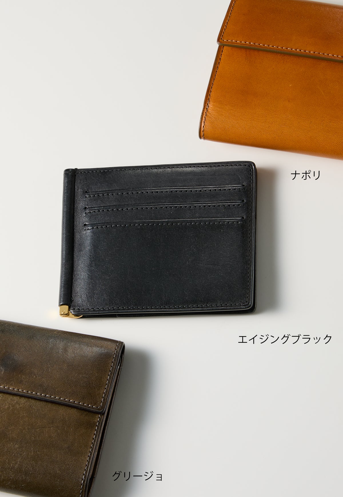 ゴールドマイニング AppleWatch用レザーバンド aging image 8