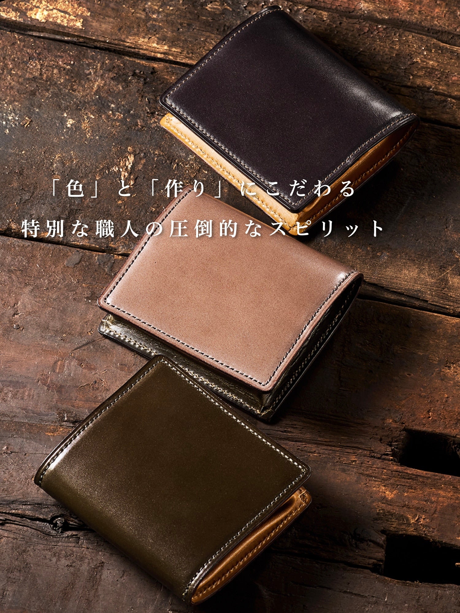 コードバンクルー タワーズ