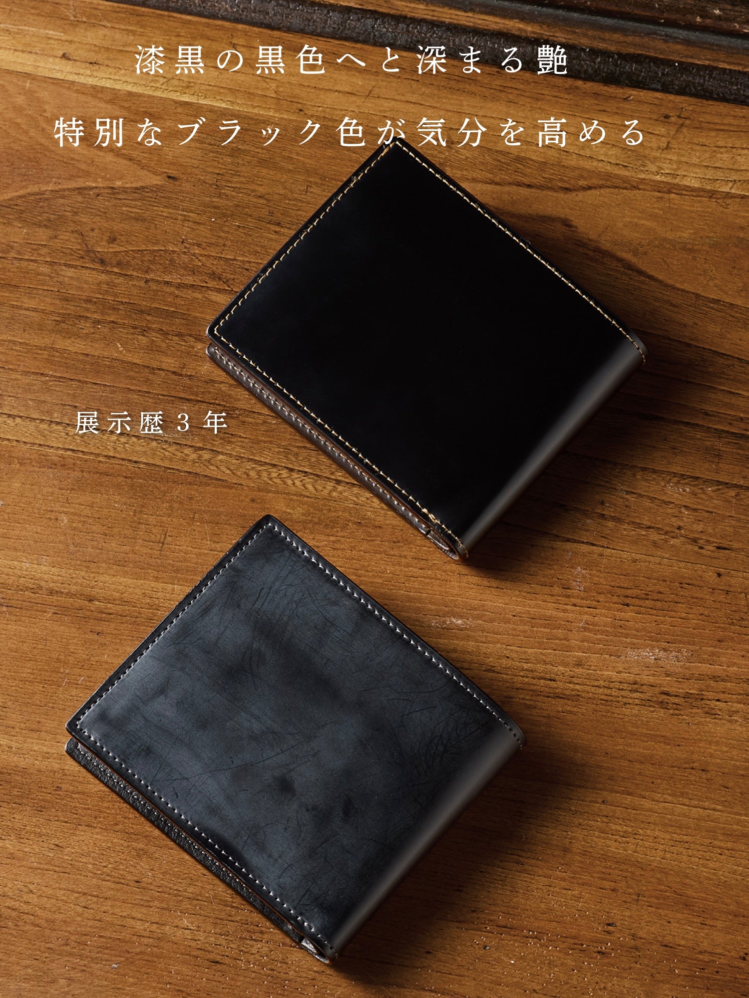 コードバンクラシック キングフィッシャー