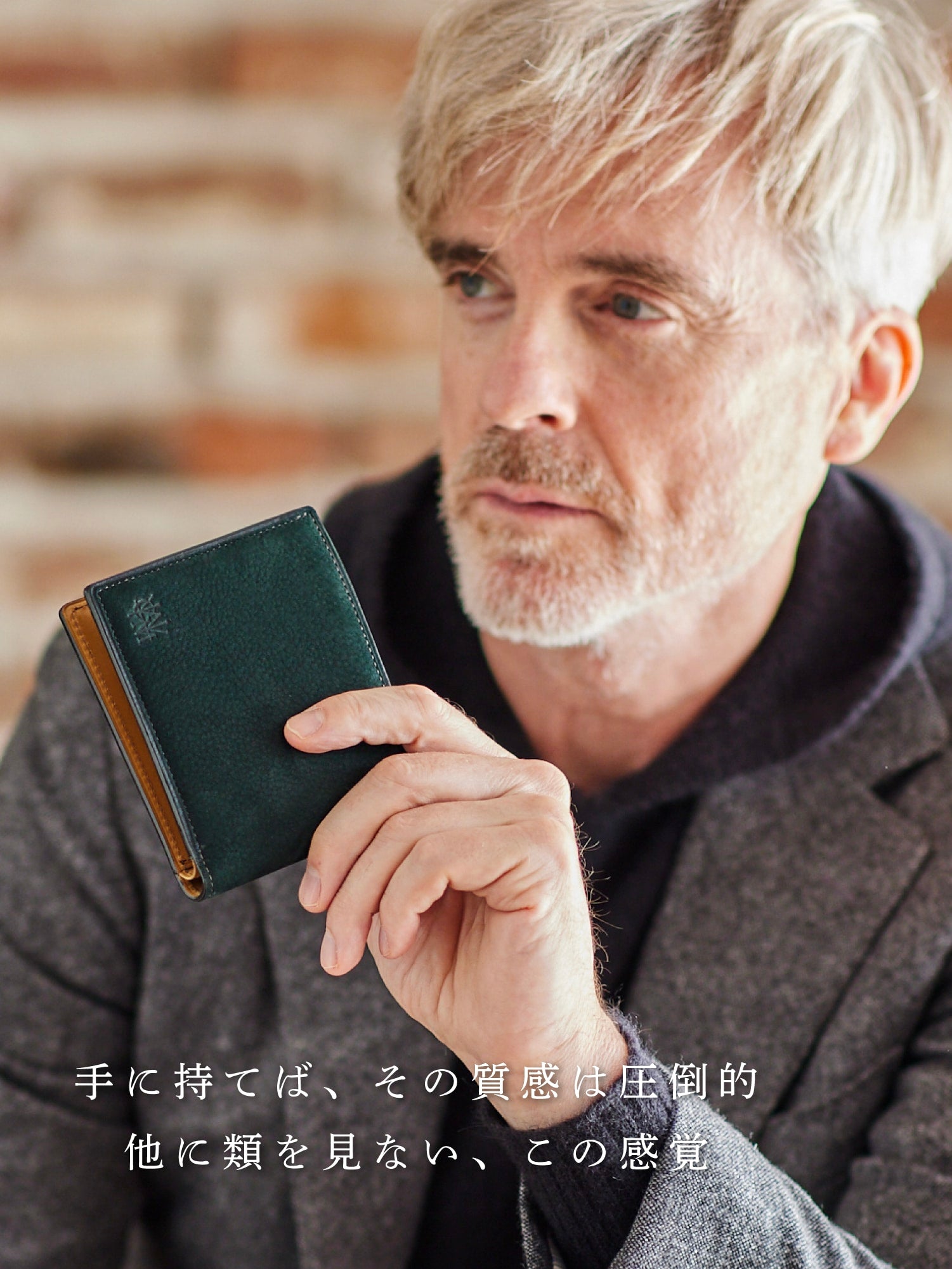 グッドオールド スクィーズパース 02
