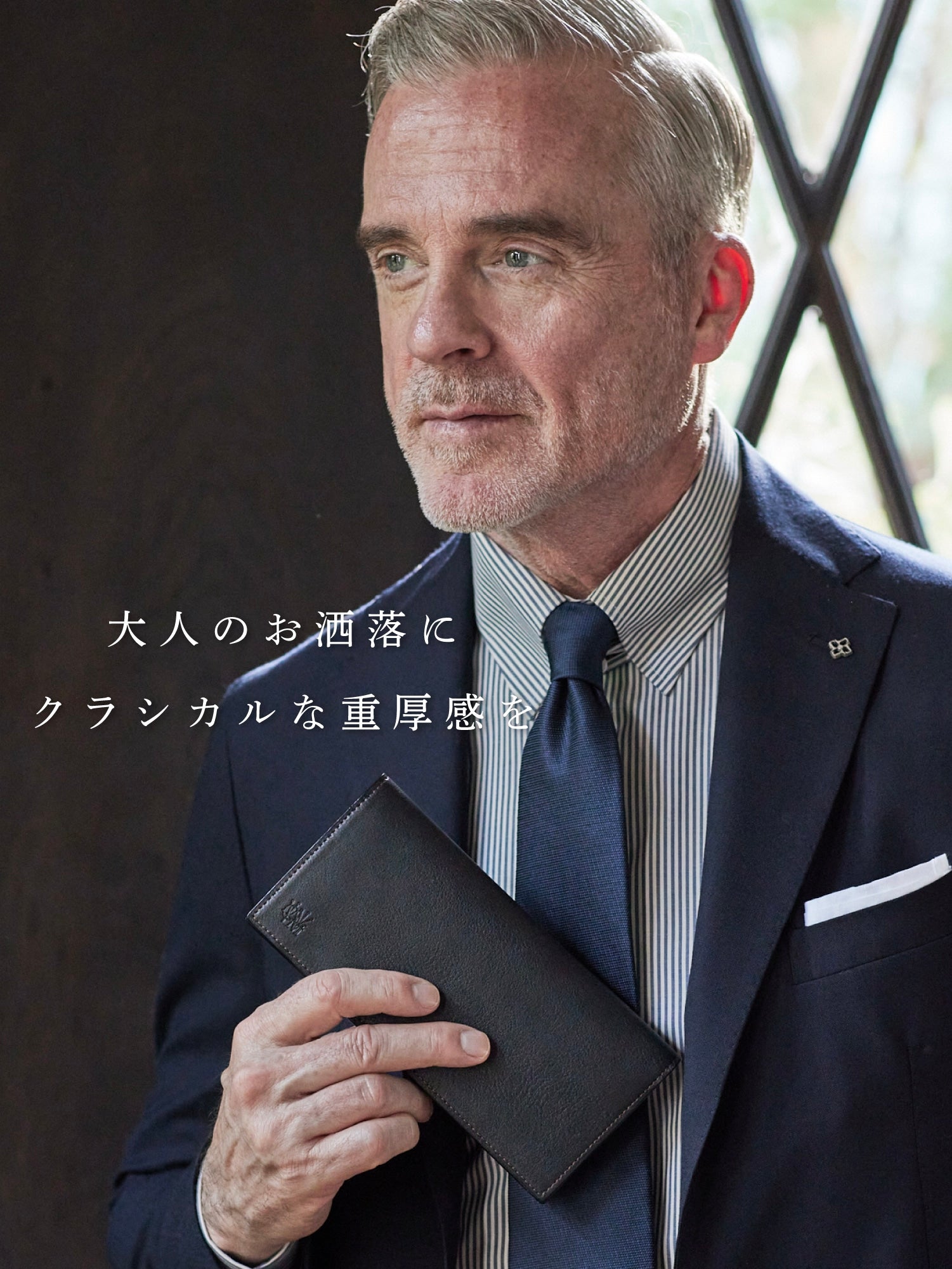 ダーリントン セーフティバルブ 02