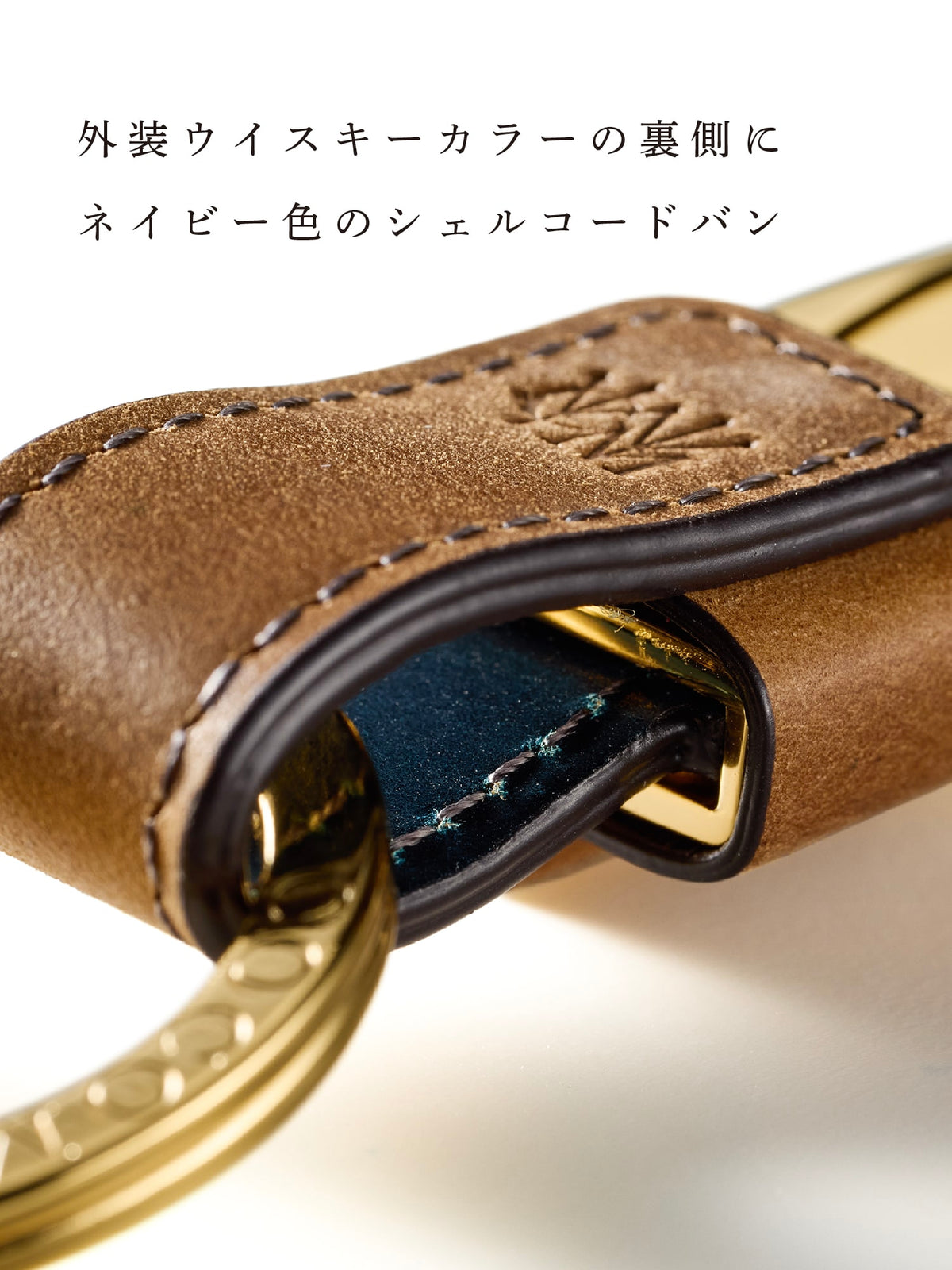 シェルコードバン レッドゴッド 02