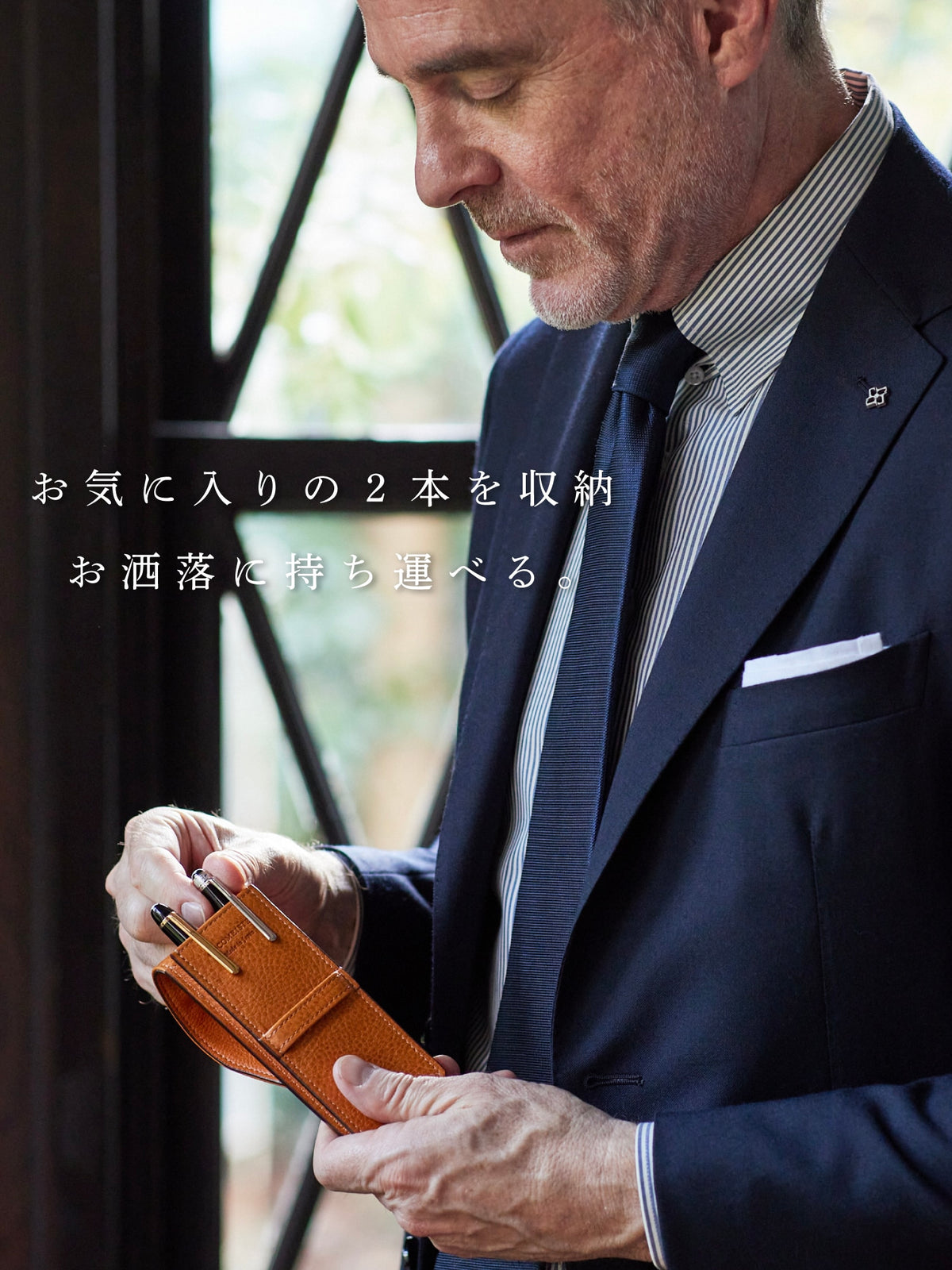 ダーリントン ジェネレーター 02