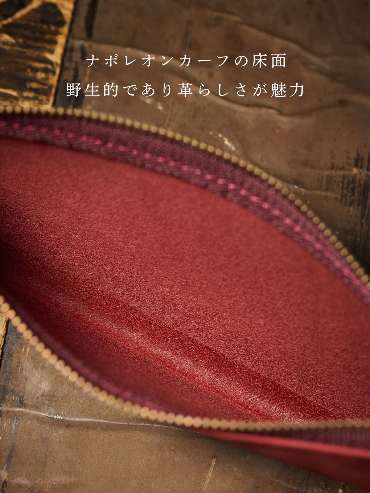 ナポレオンカーフ アレッジドペンケース 02