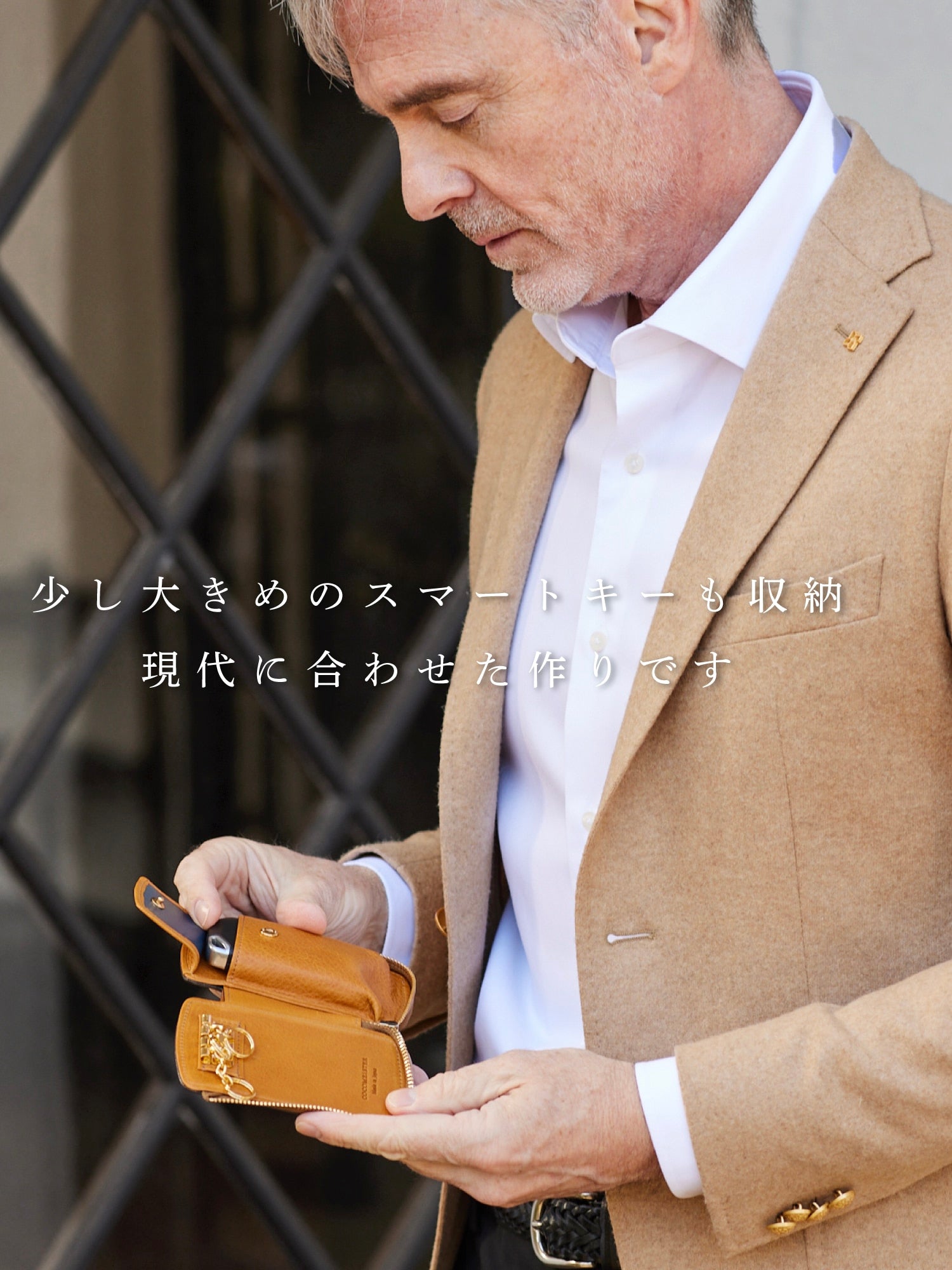 ダーリントン シリンダー