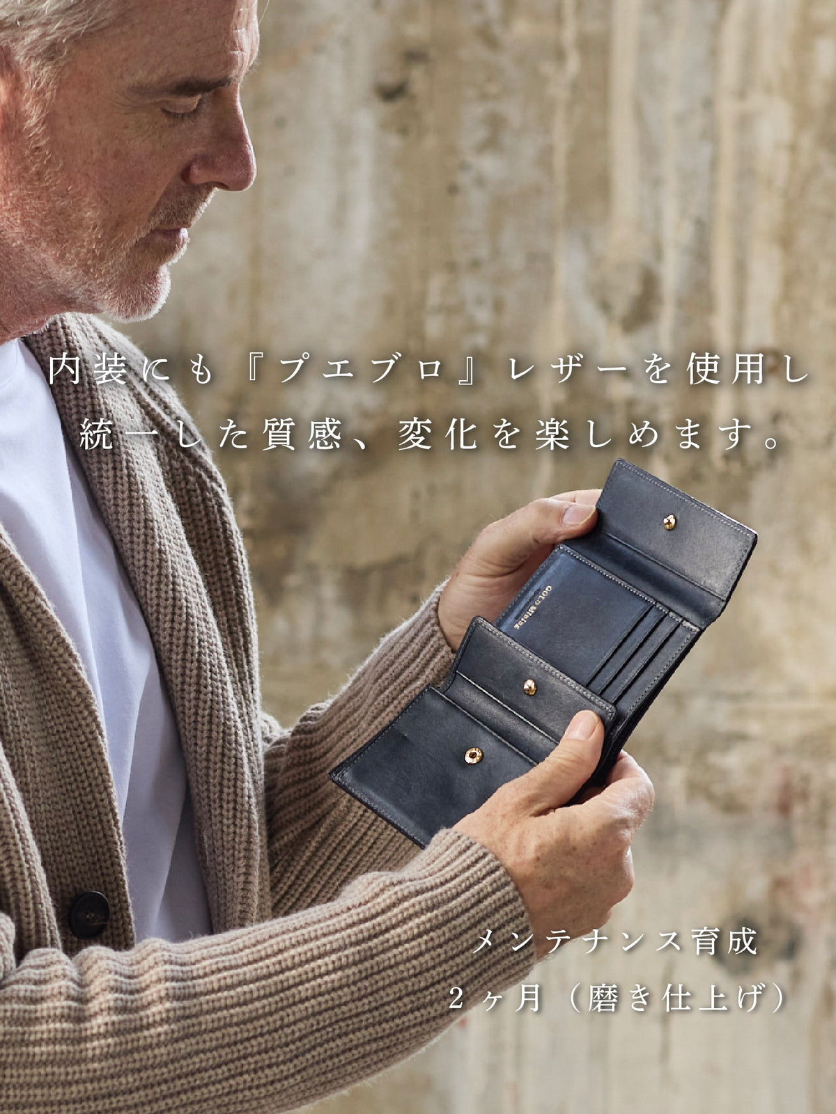 ゴールドマイニング ミネラル 03