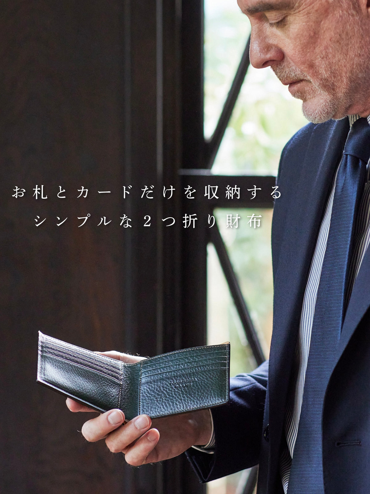 ダーリントン フットプレート 03
