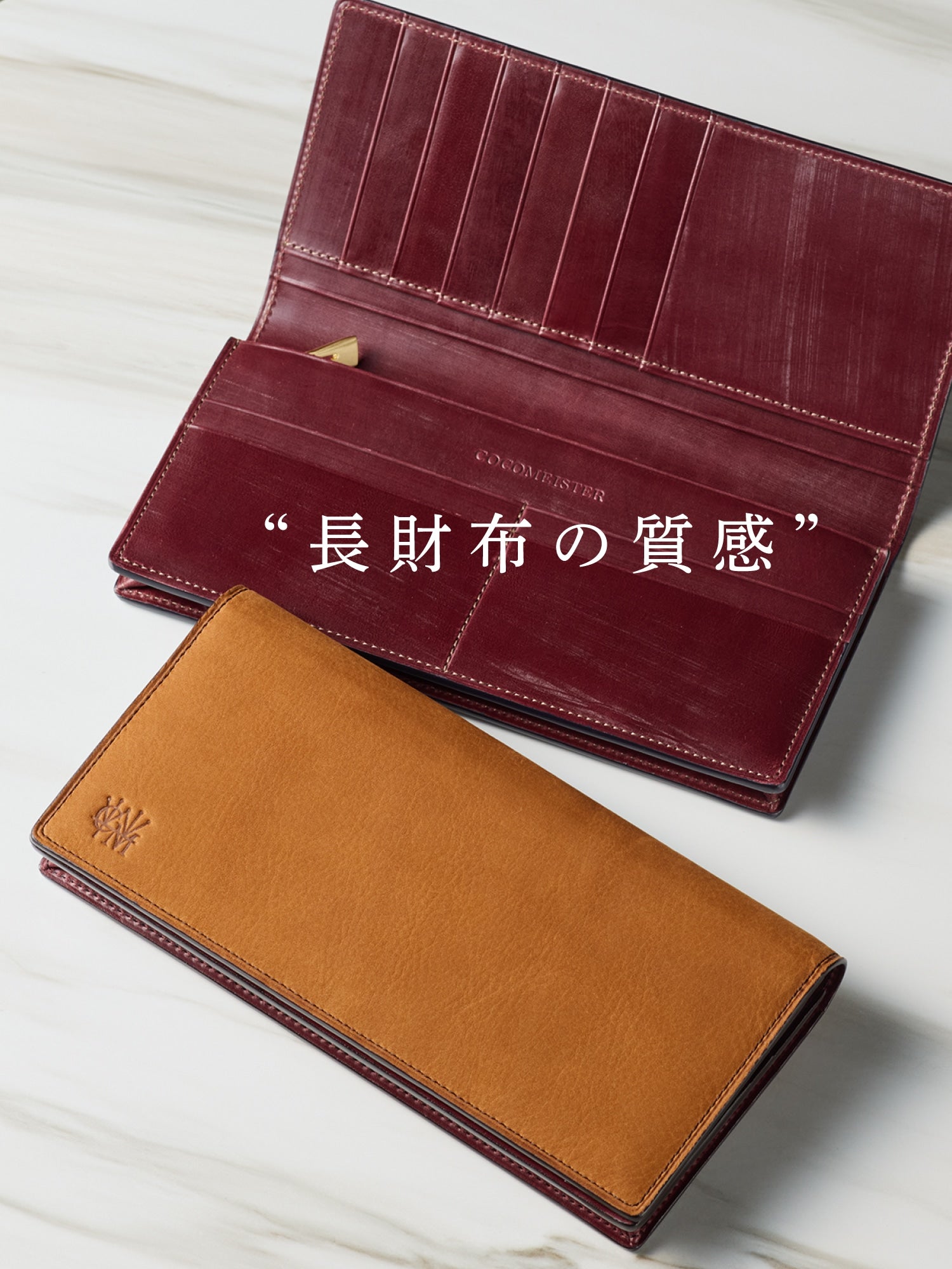 オールドゴッド　財布 グッドオールド ウォレットクラシカル