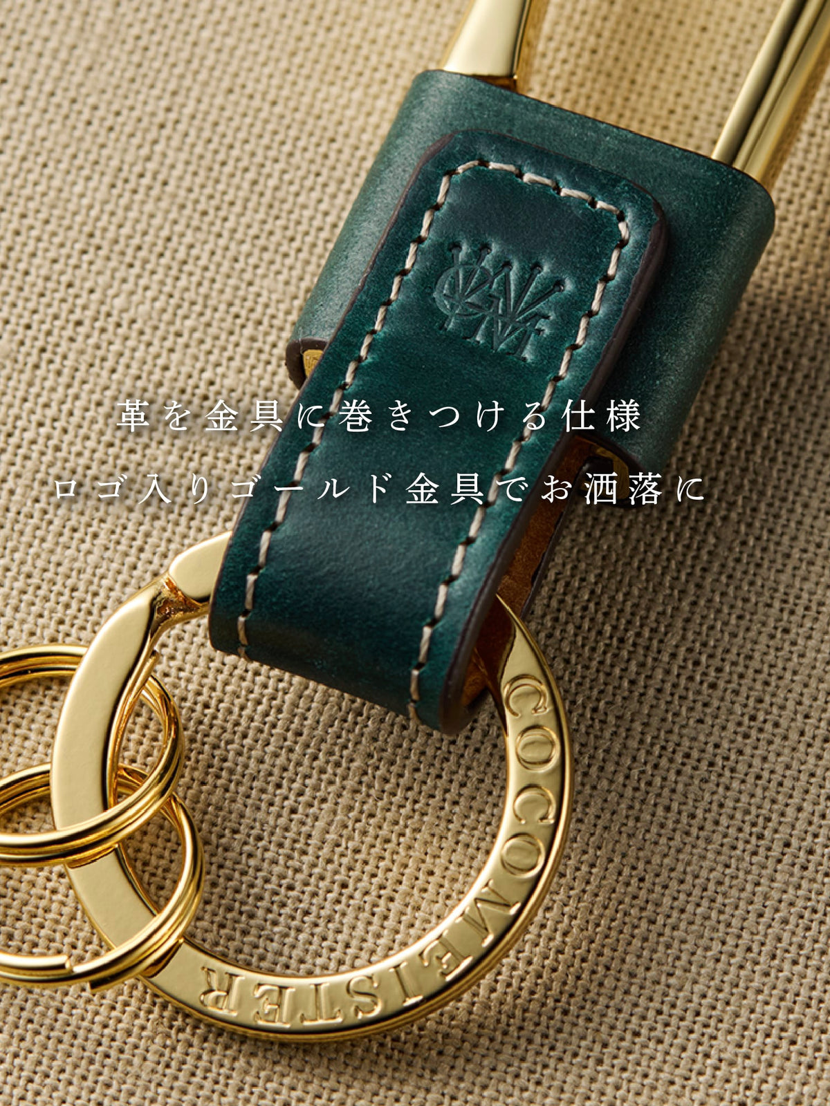 シェルコードバン レッドゴッド 04