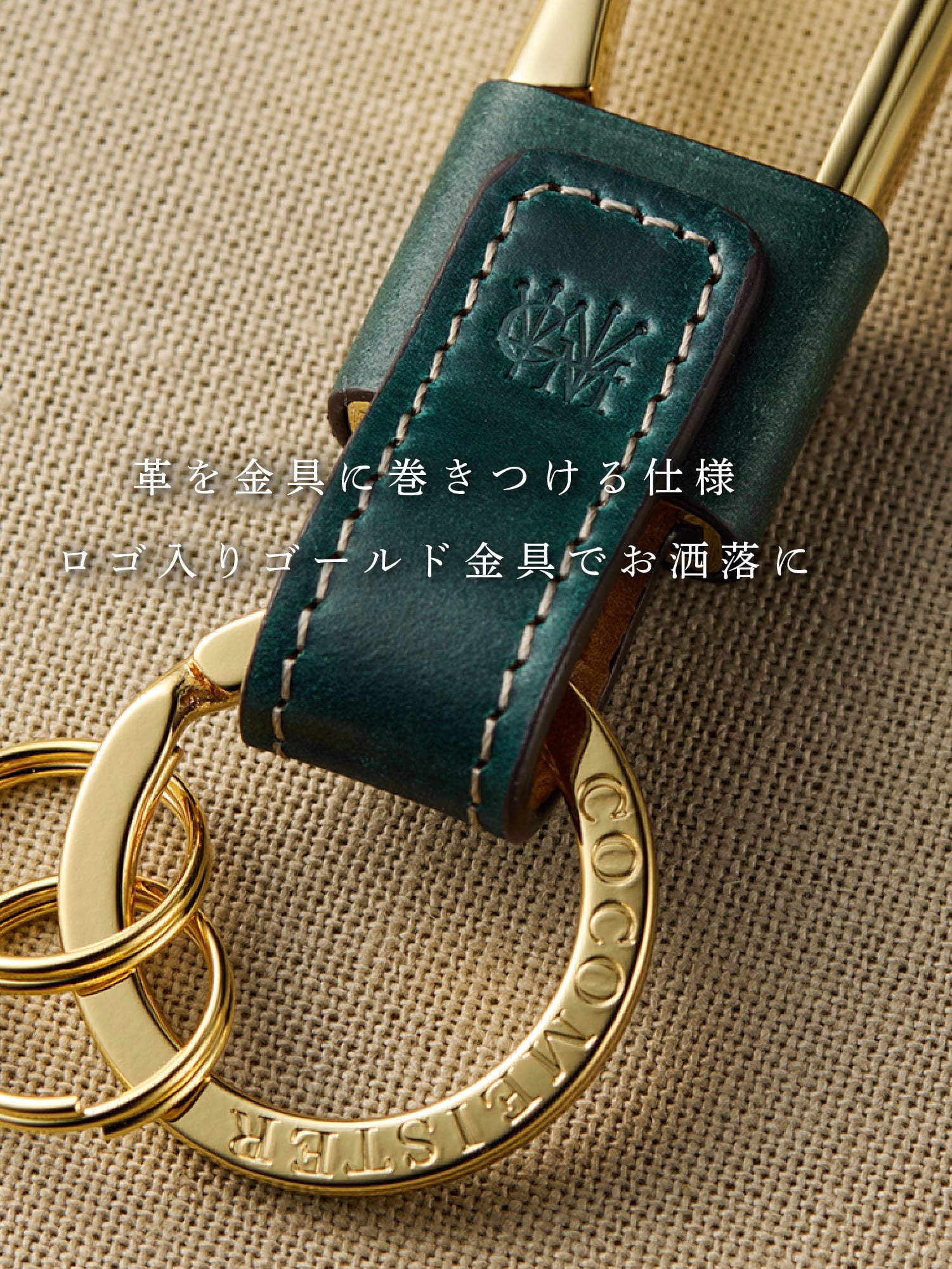 シェルコードバン レッドゴッド 04
