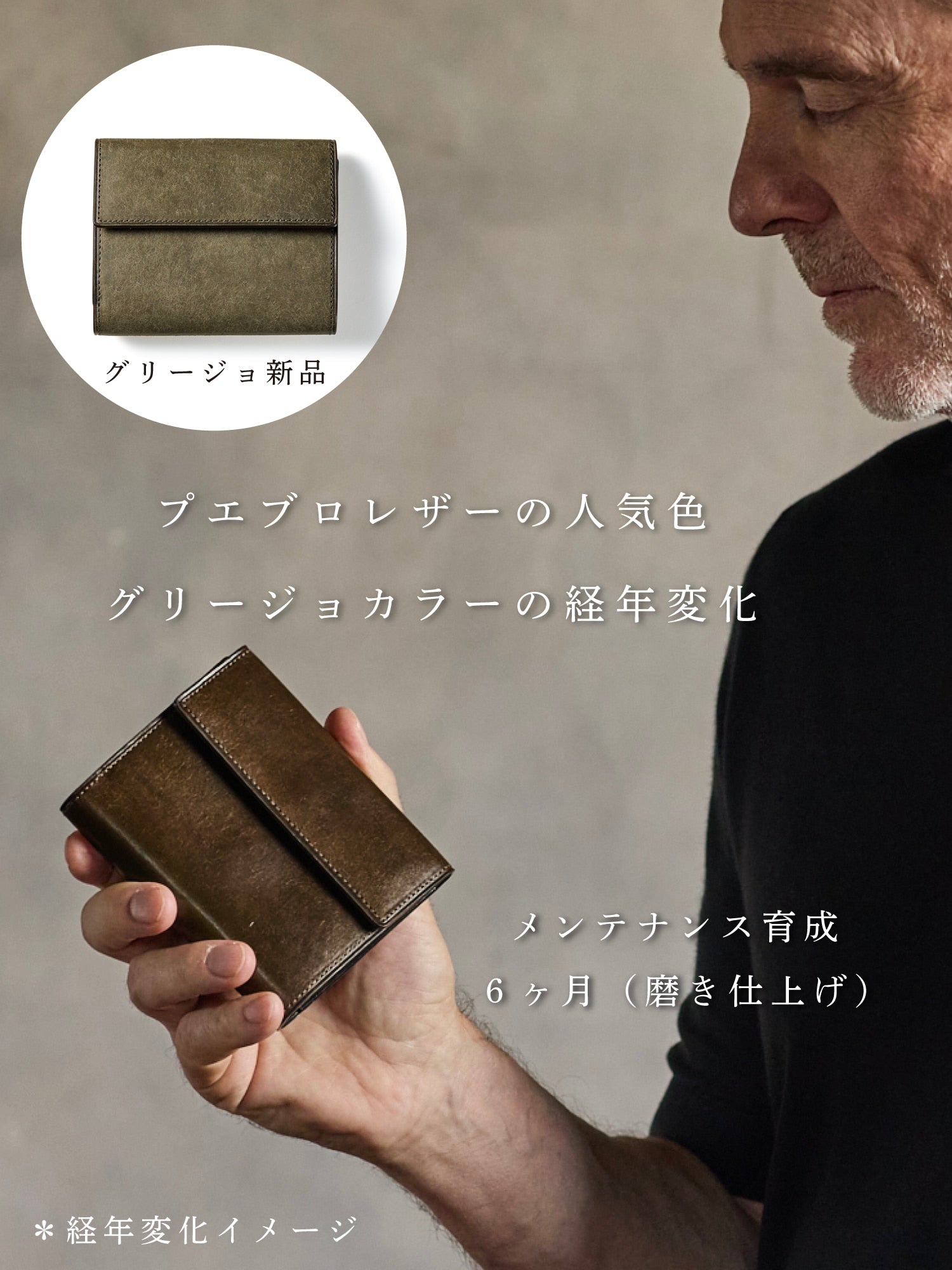 ゴールドマイニング ファルコン 04