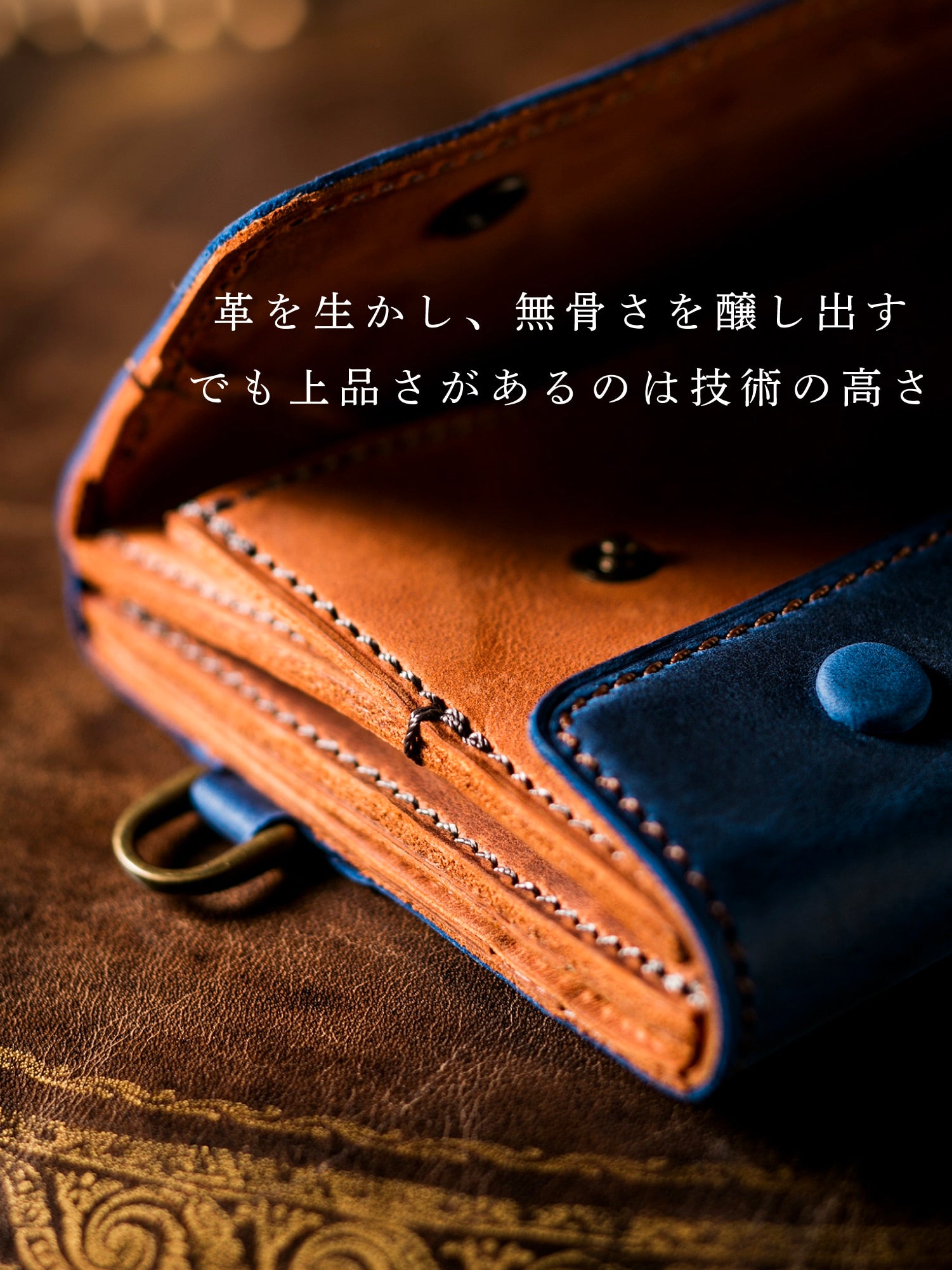 ナポレオンカーフ アレクサンダーウォレット 05