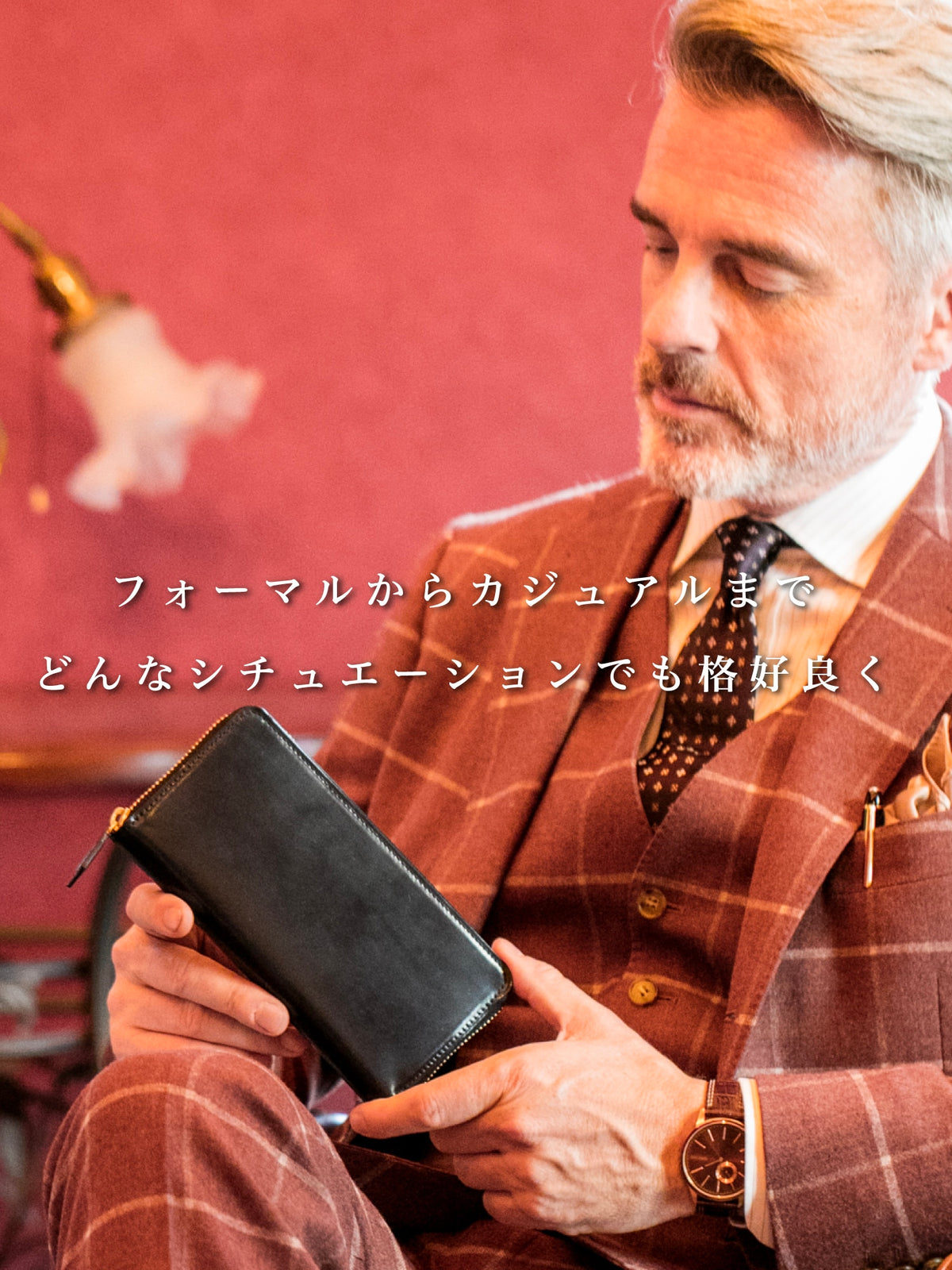 シェルコードバン アーチデューク 06