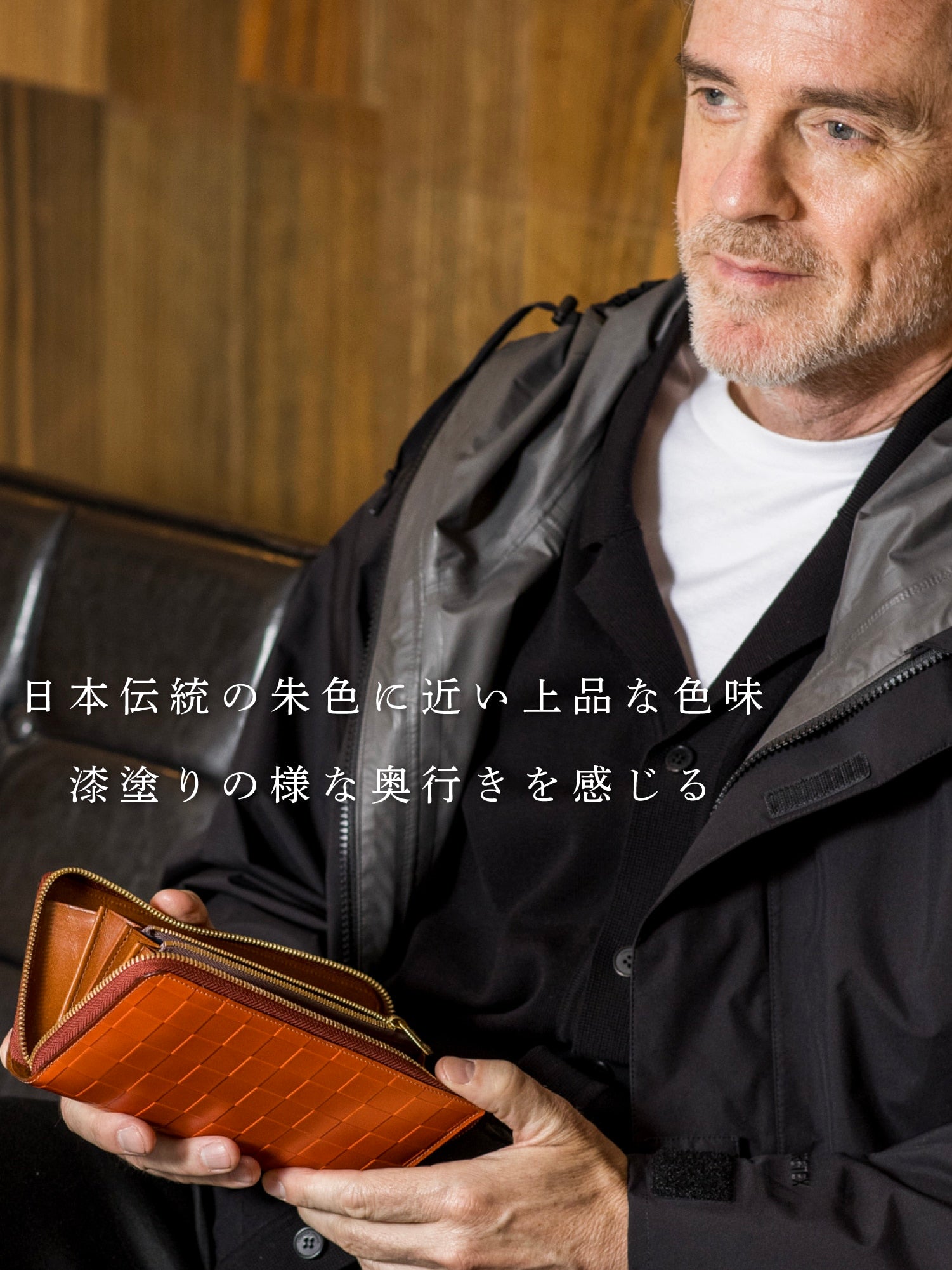 チェスボード キング