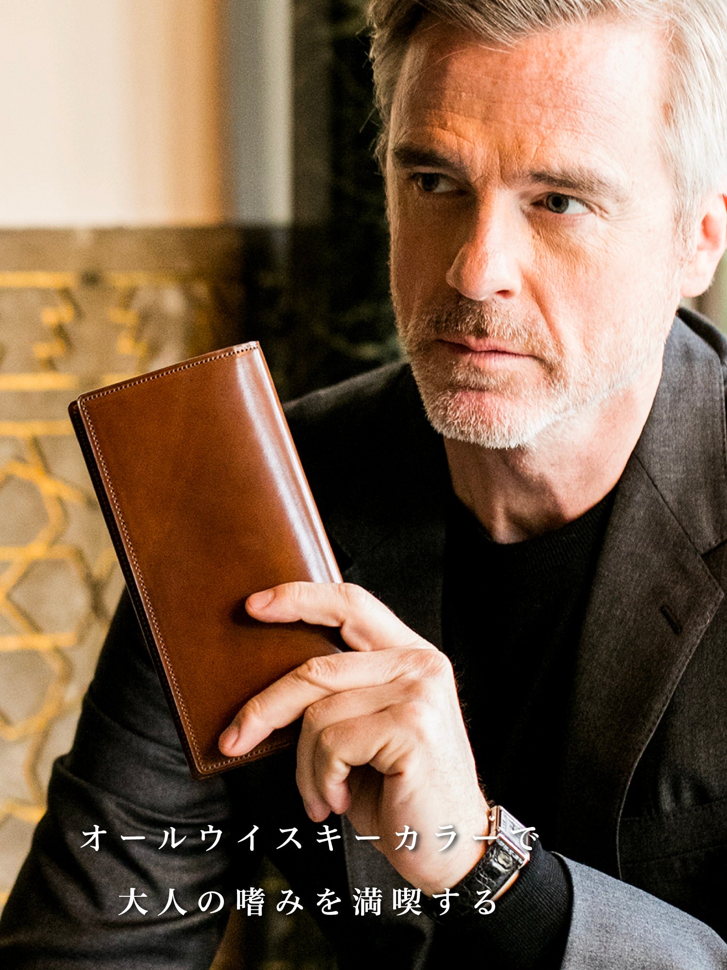シェルコードバン スタンフォード