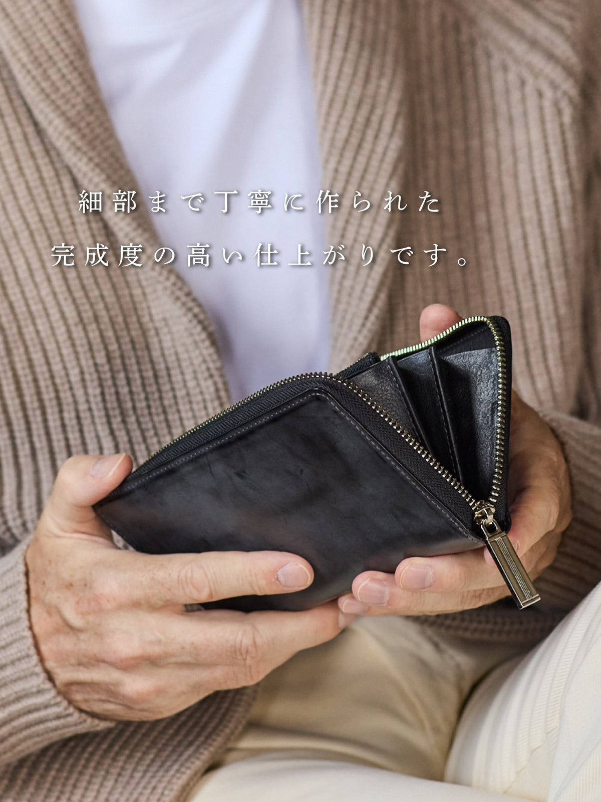 コードバンクラシック シャーラック 07