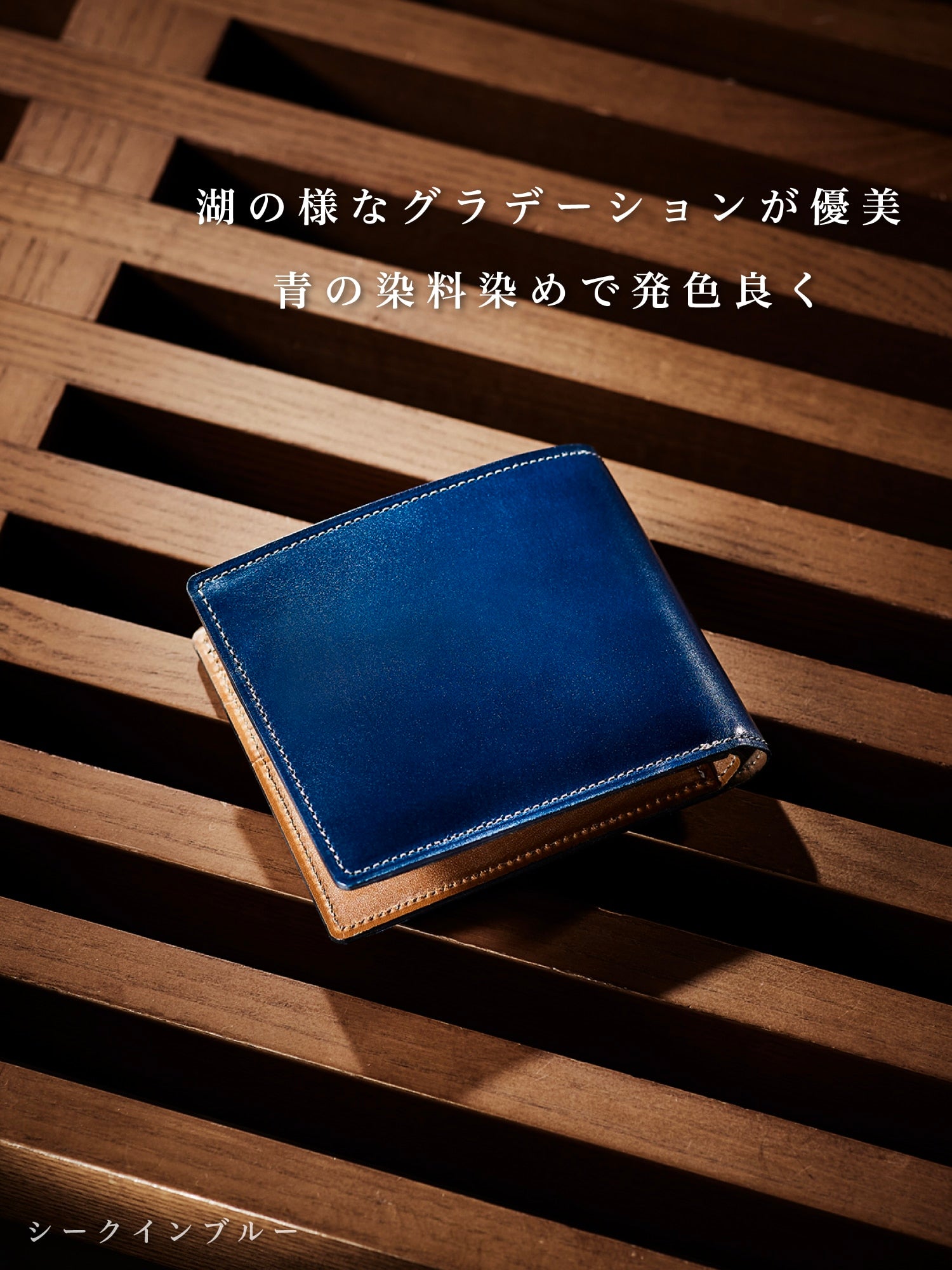 コードバンクルー グレスティ 07