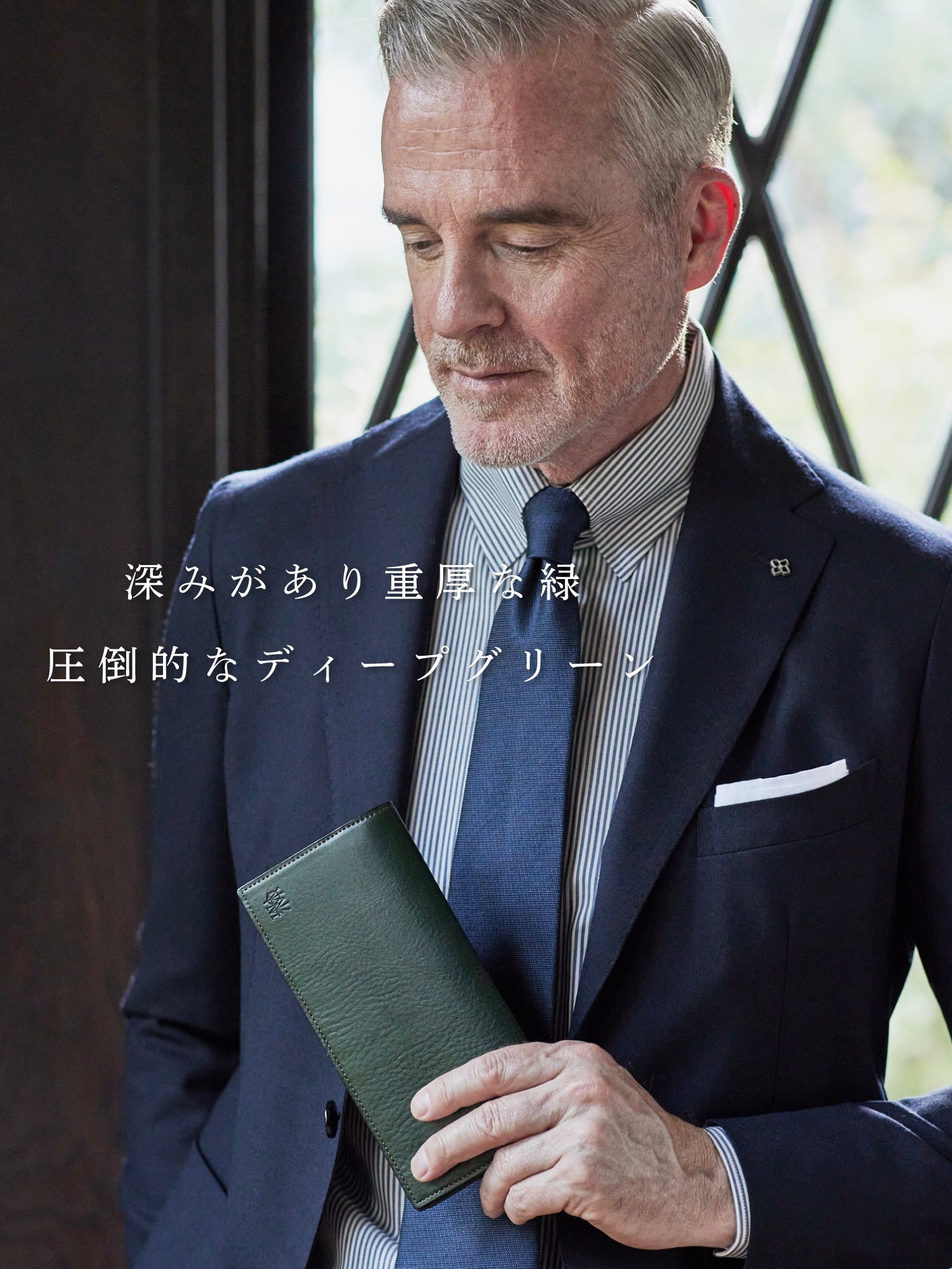 ダーリントン セーフティバルブ 07