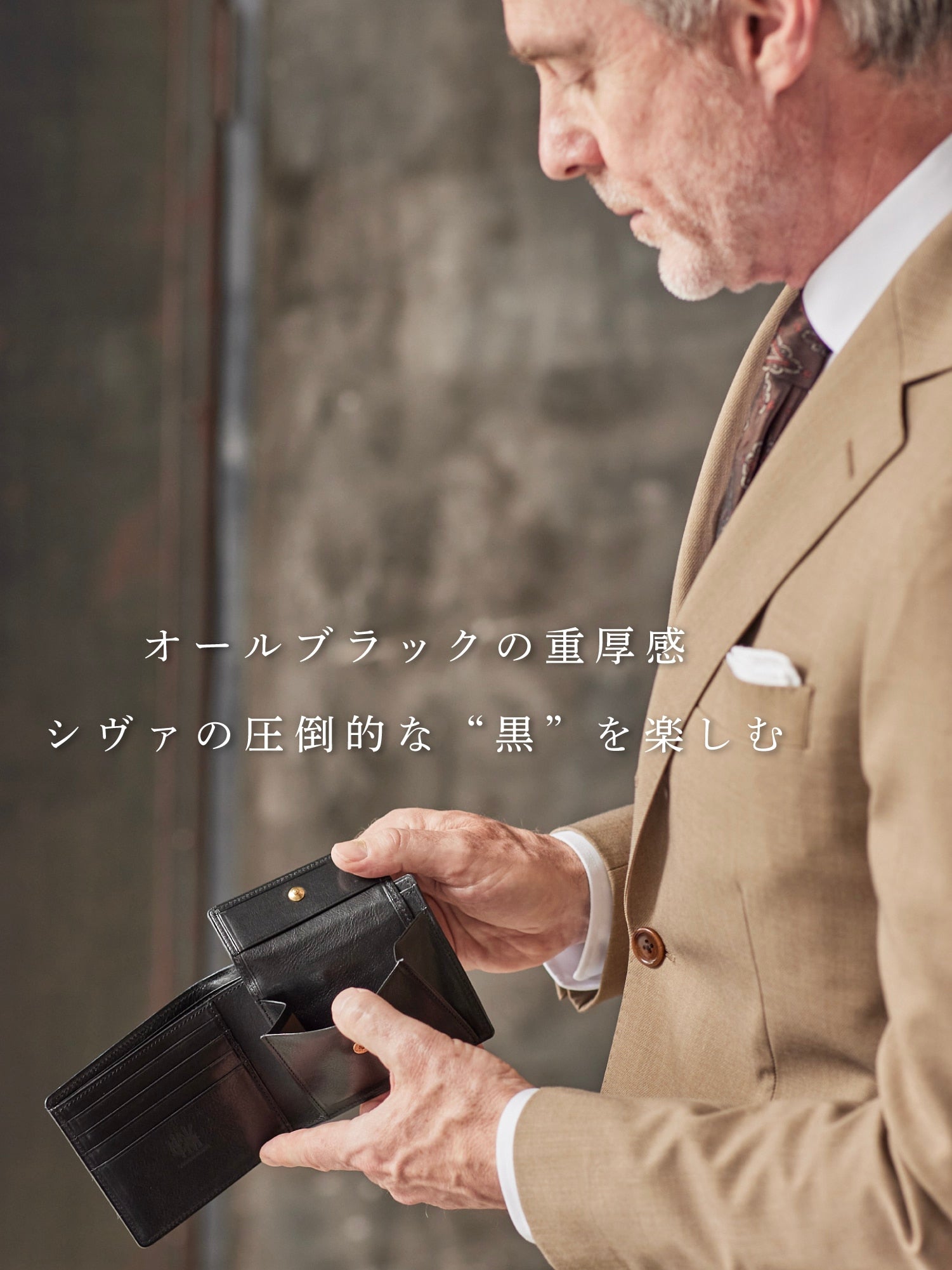 チェスボード ビショップ 08